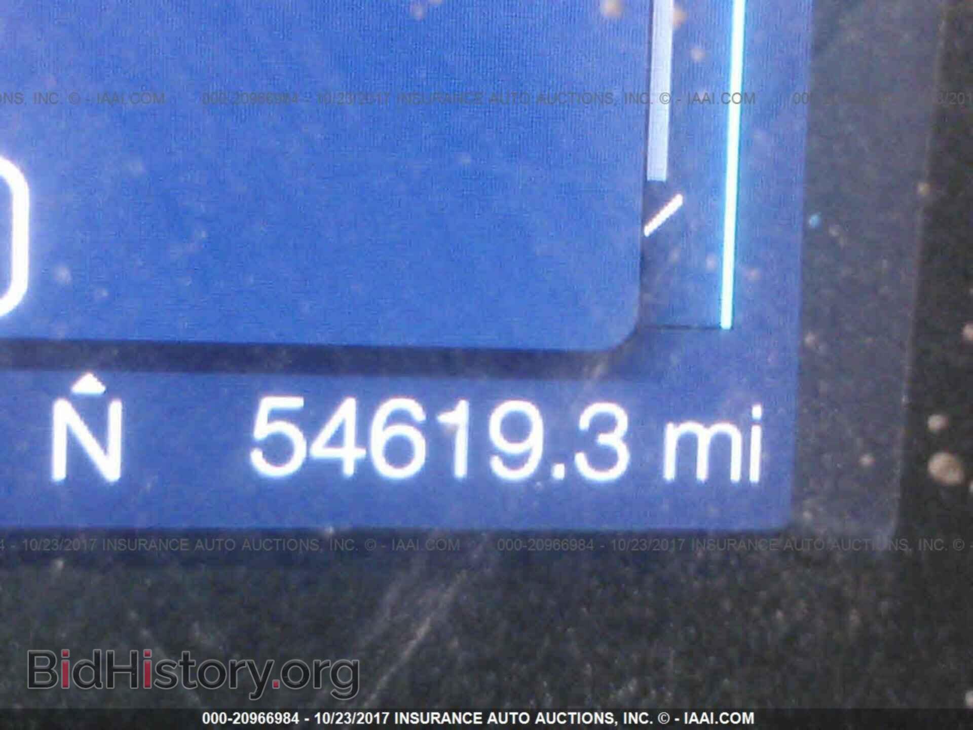 2013 Ford Edge - VIN: 2FMDK3GC5DBA37171 - Photo 7