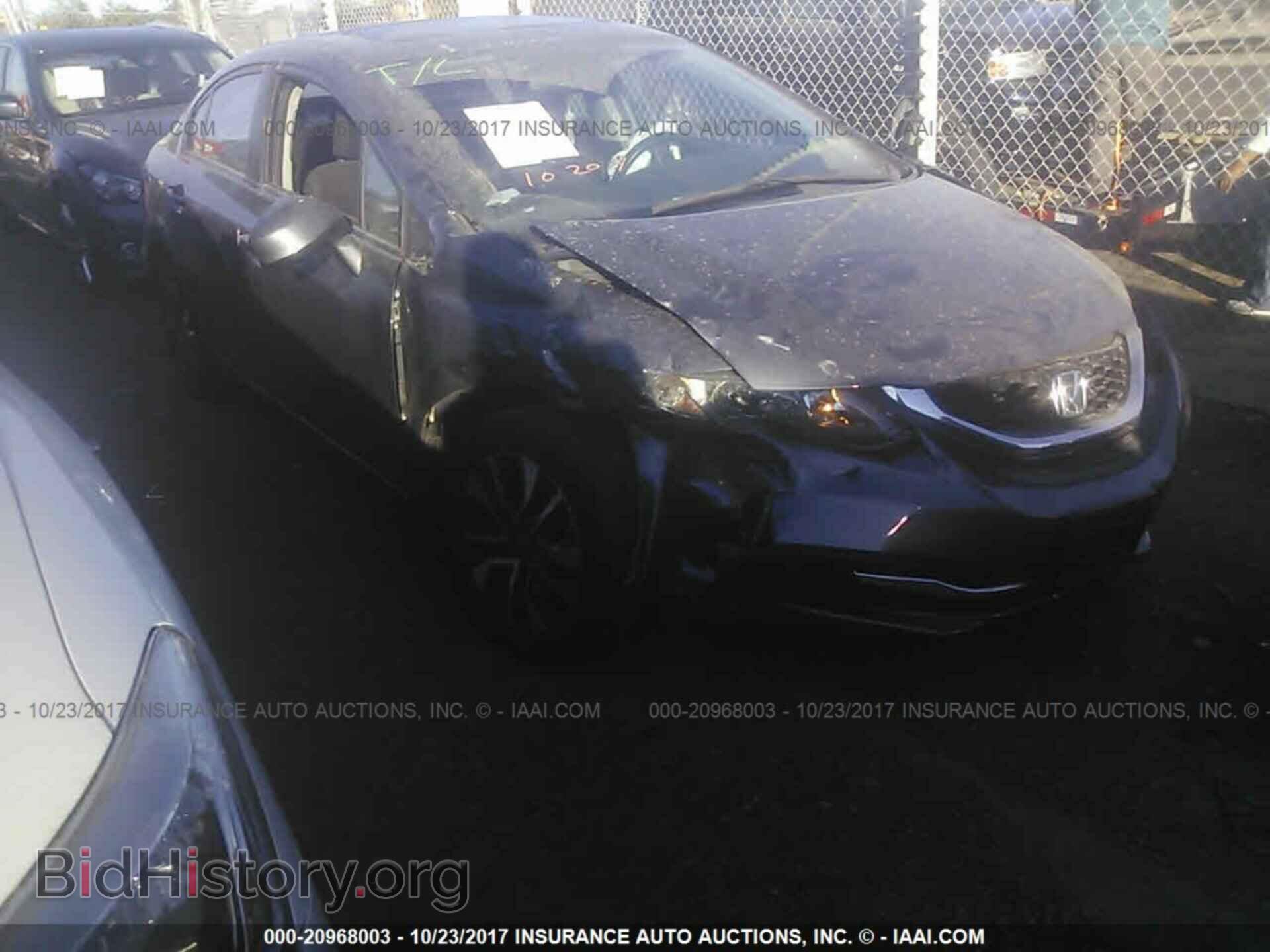 Photo 19XFB2F87DE208886 - Honda Civic 2013