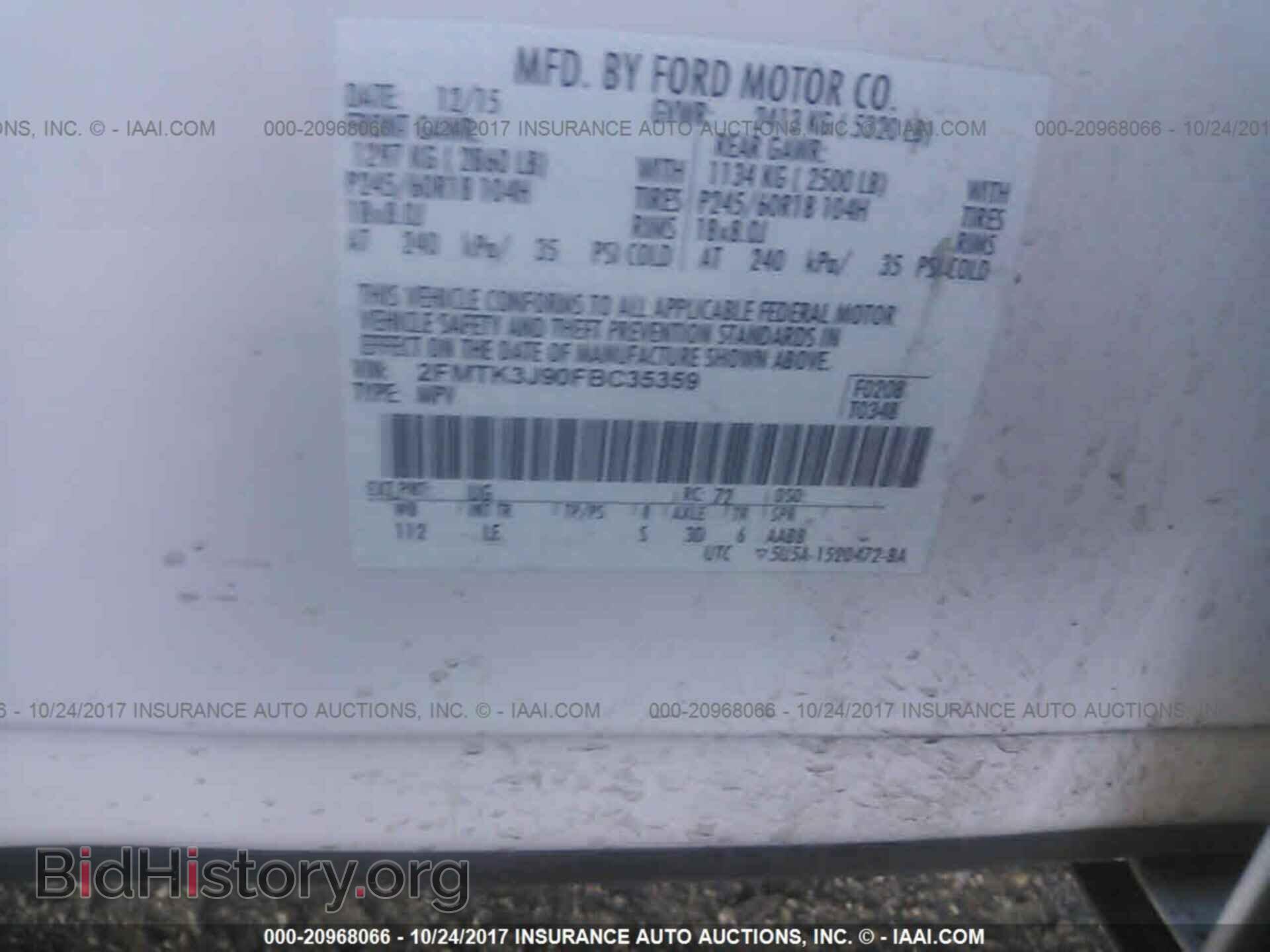 2015 Ford Edge - VIN: 2FMTK3J90FBC35359 - Photo 9