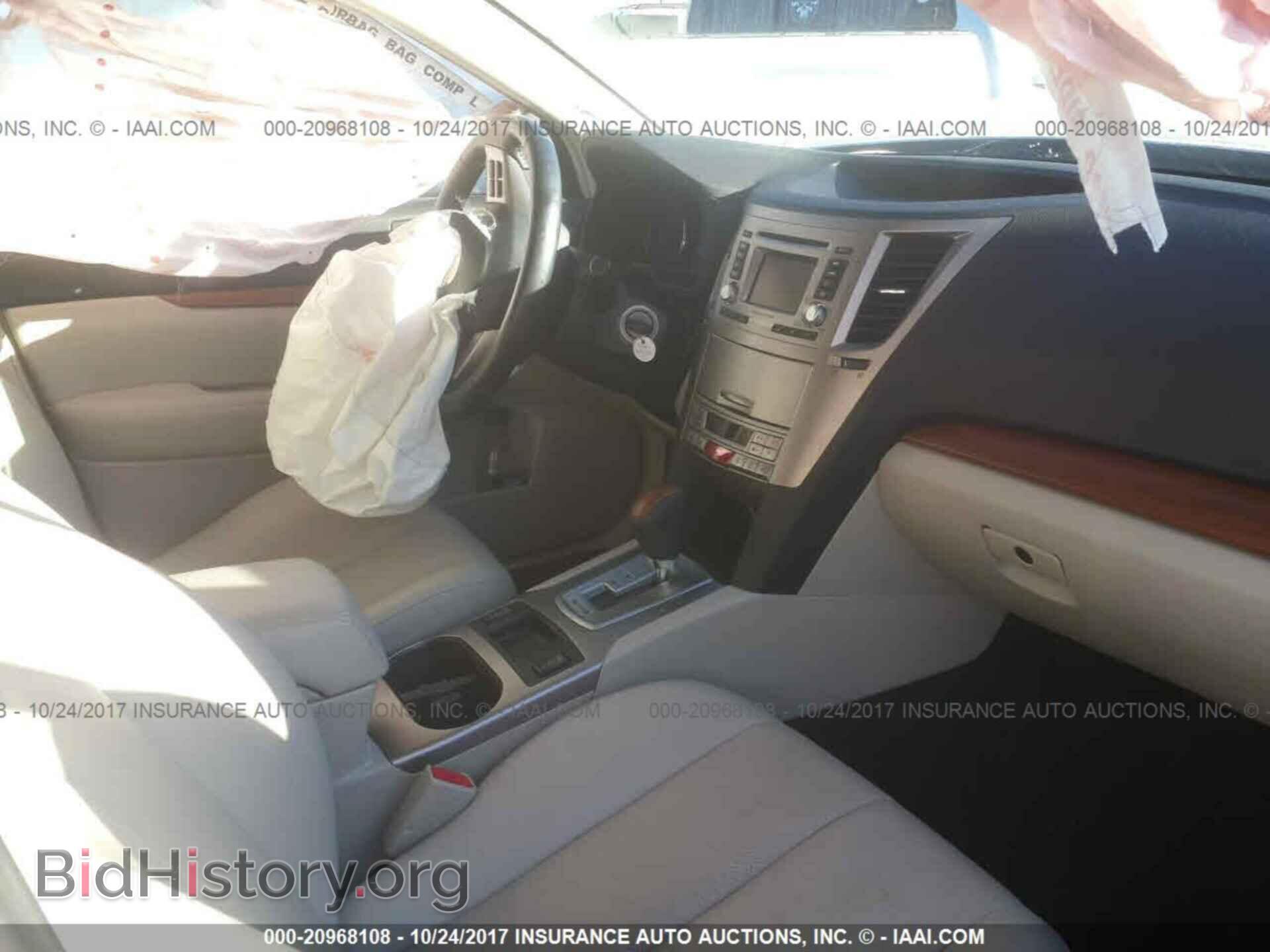 2014 Subaru Outback - VIN: 4S4BRBLC4E3304885 - Photo 5
