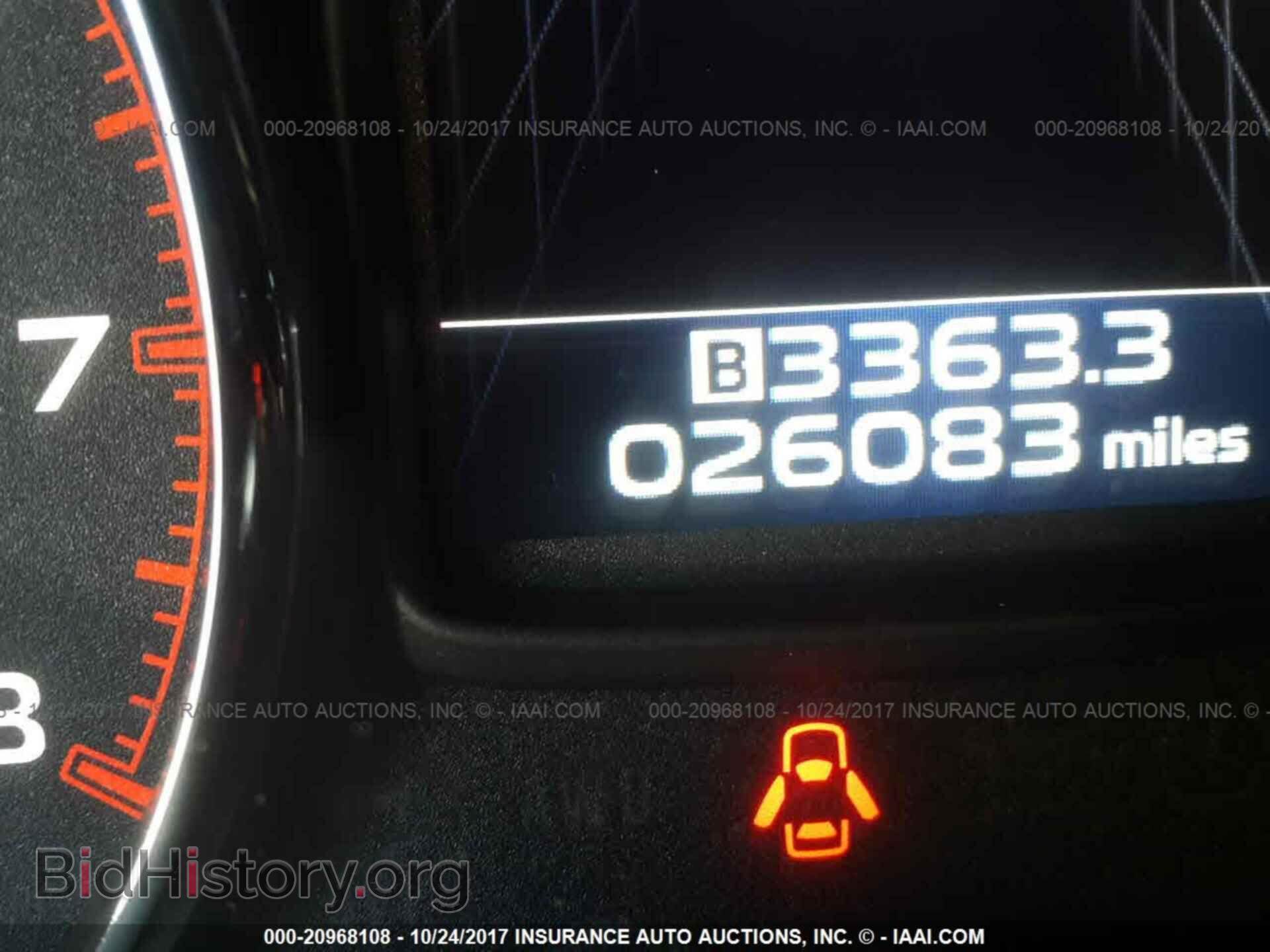 2014 Subaru Outback - VIN: 4S4BRBLC4E3304885 - Photo 7