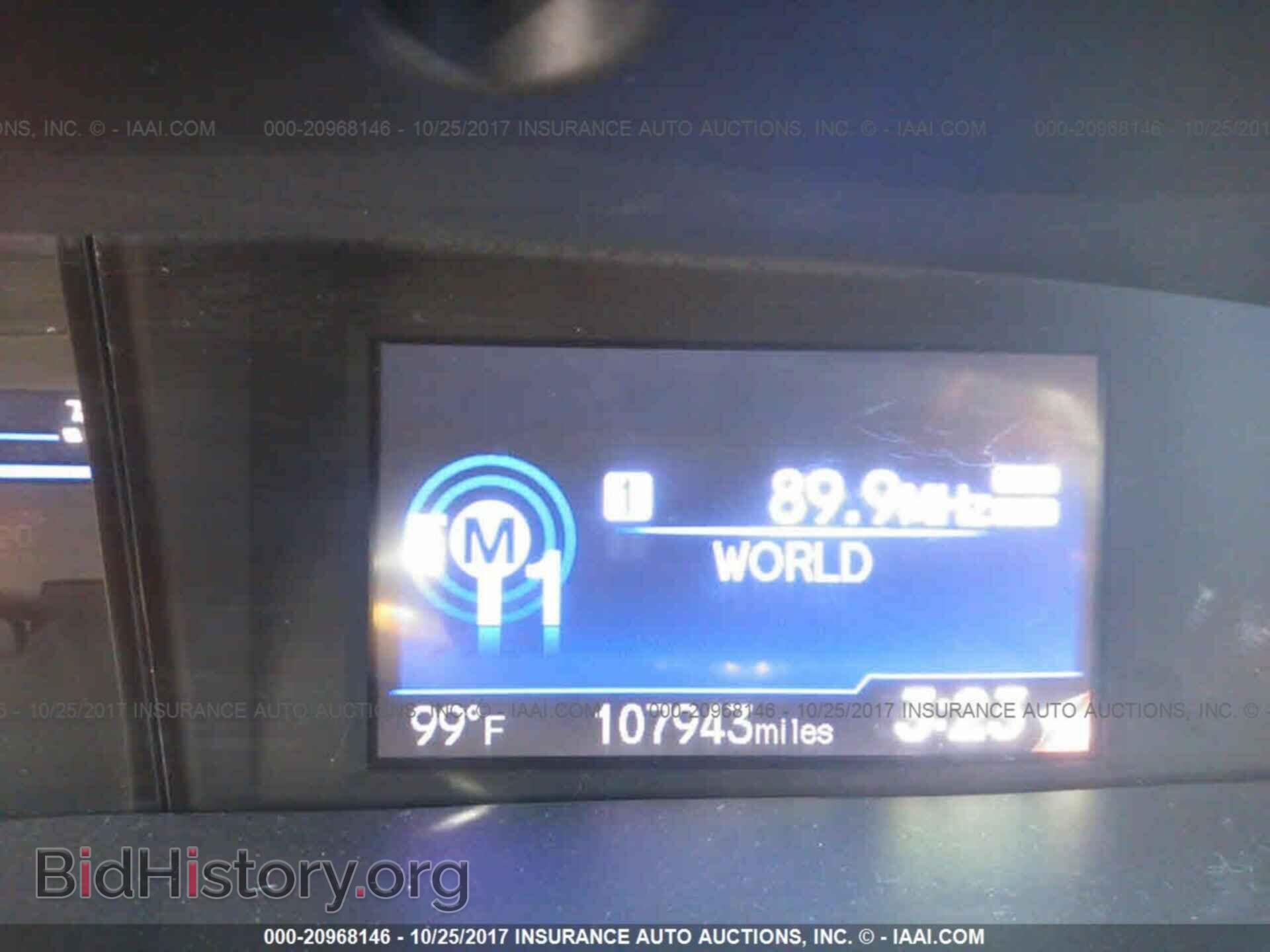 2012 Honda Civic - VIN: 19XFB5F53CE001224 - Photo 7