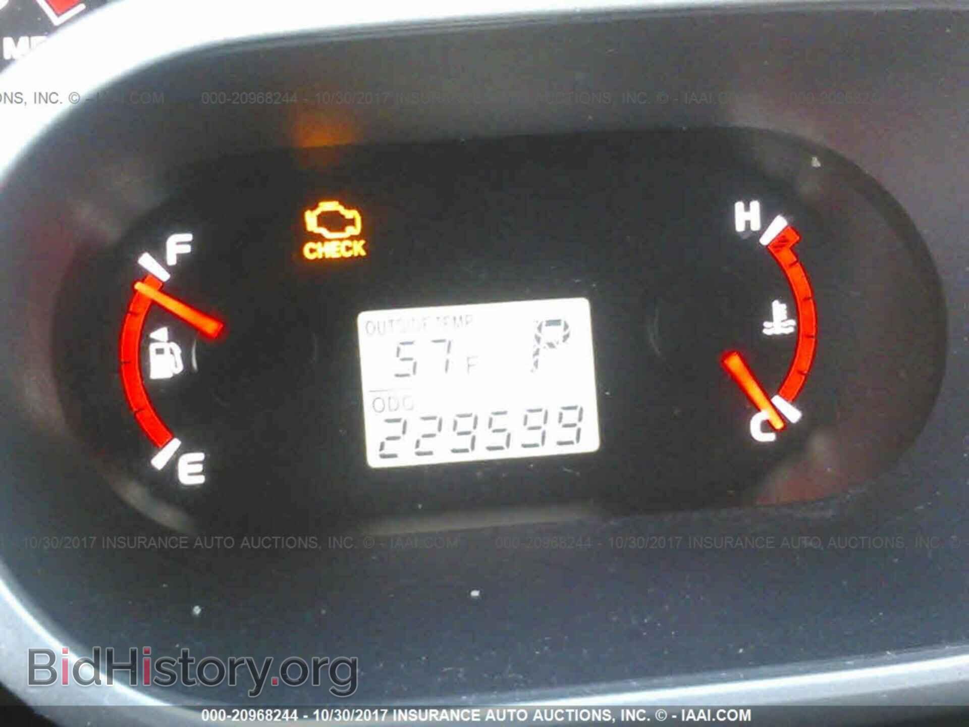 2013 Toyota Corolla - VIN: 2T1KE4EEXDC051068 - Фото 7