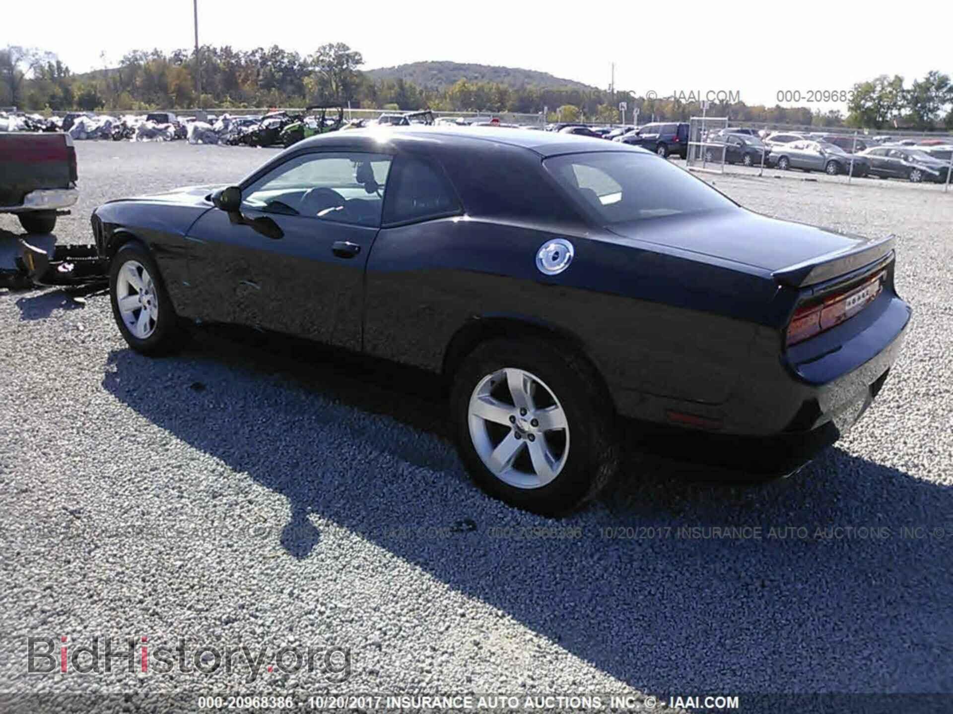 2011 Dodge Challenger - VIN: 2B3CJ4DG2BH596172 - Photo 3