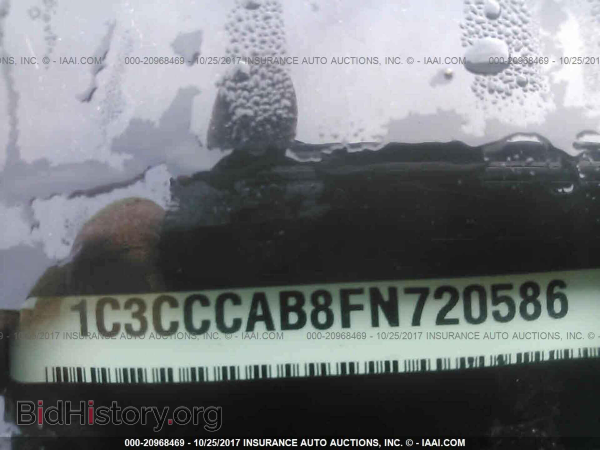 2015 Chrysler 200 - VIN: 1C3CCCAB8FN720586 - Photo 9