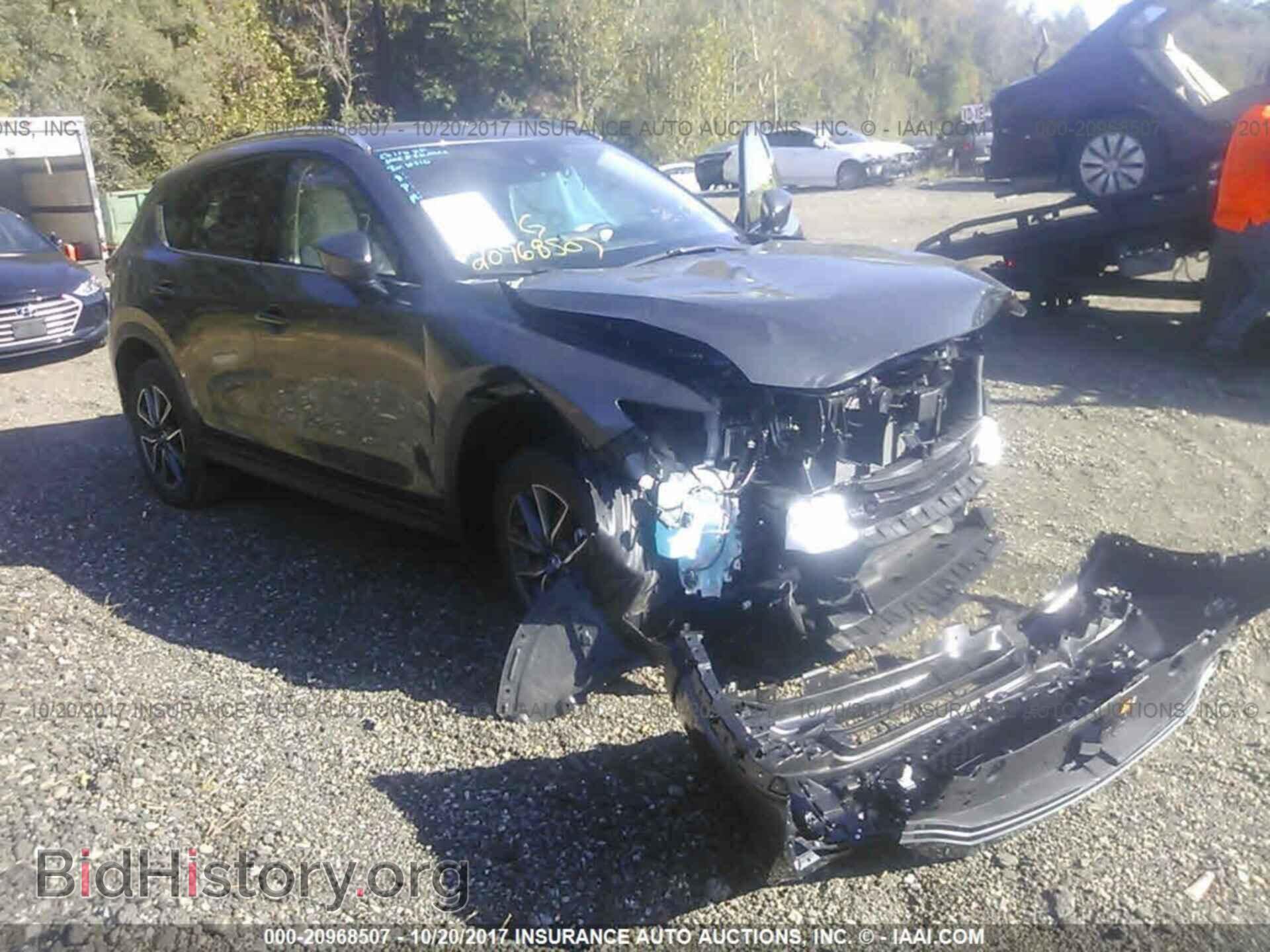 Photo JM3KFBDL8H0166390 - Mazda Cx-5 2017