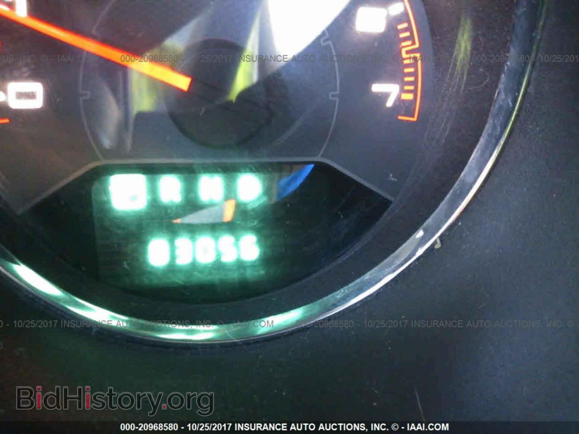2013 Dodge Avenger - VIN: 1C3CDZAB2DN535706 - Photo 7