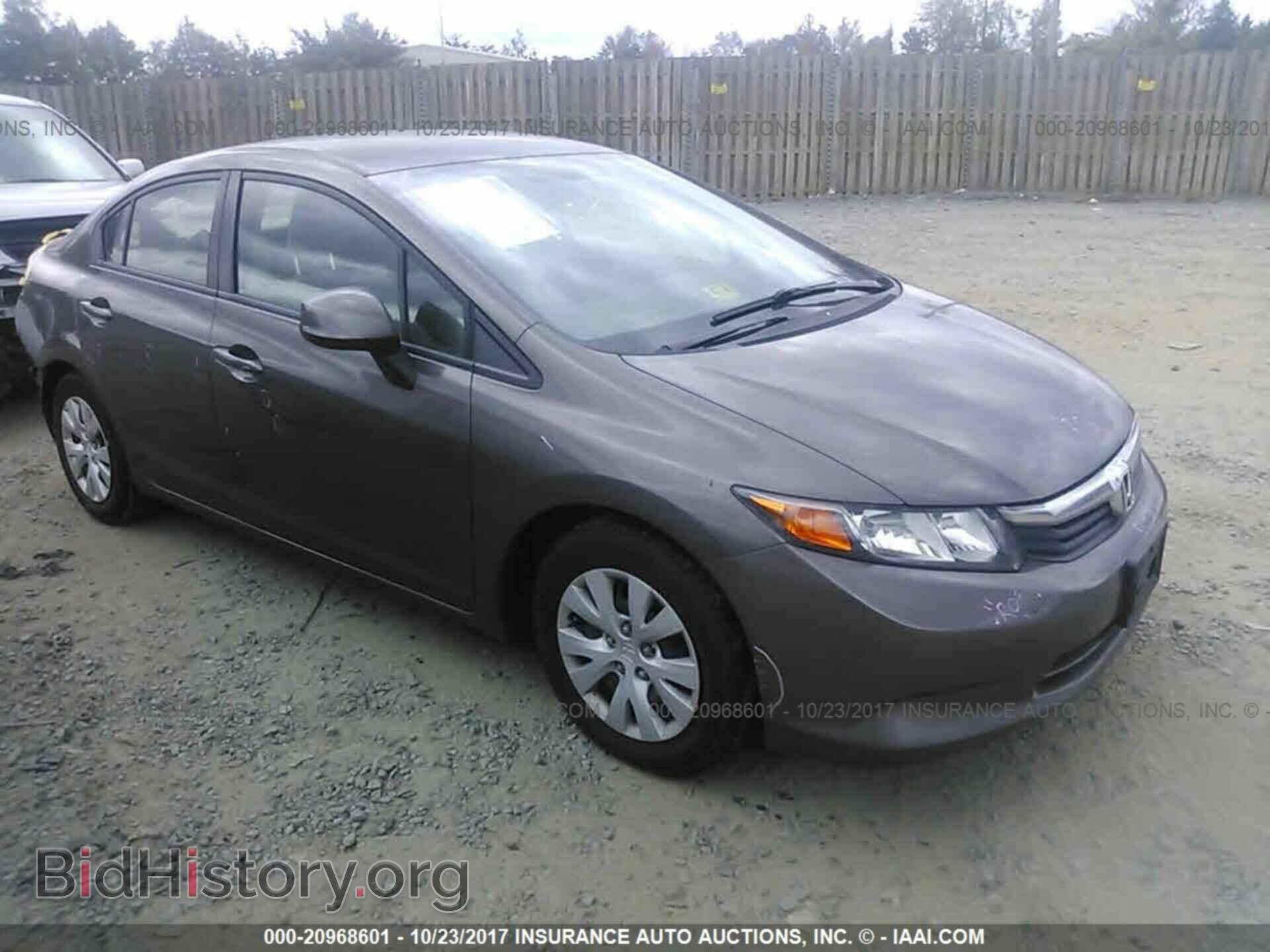 Photo 2HGFB2F57CH551935 - Honda Civic 2012