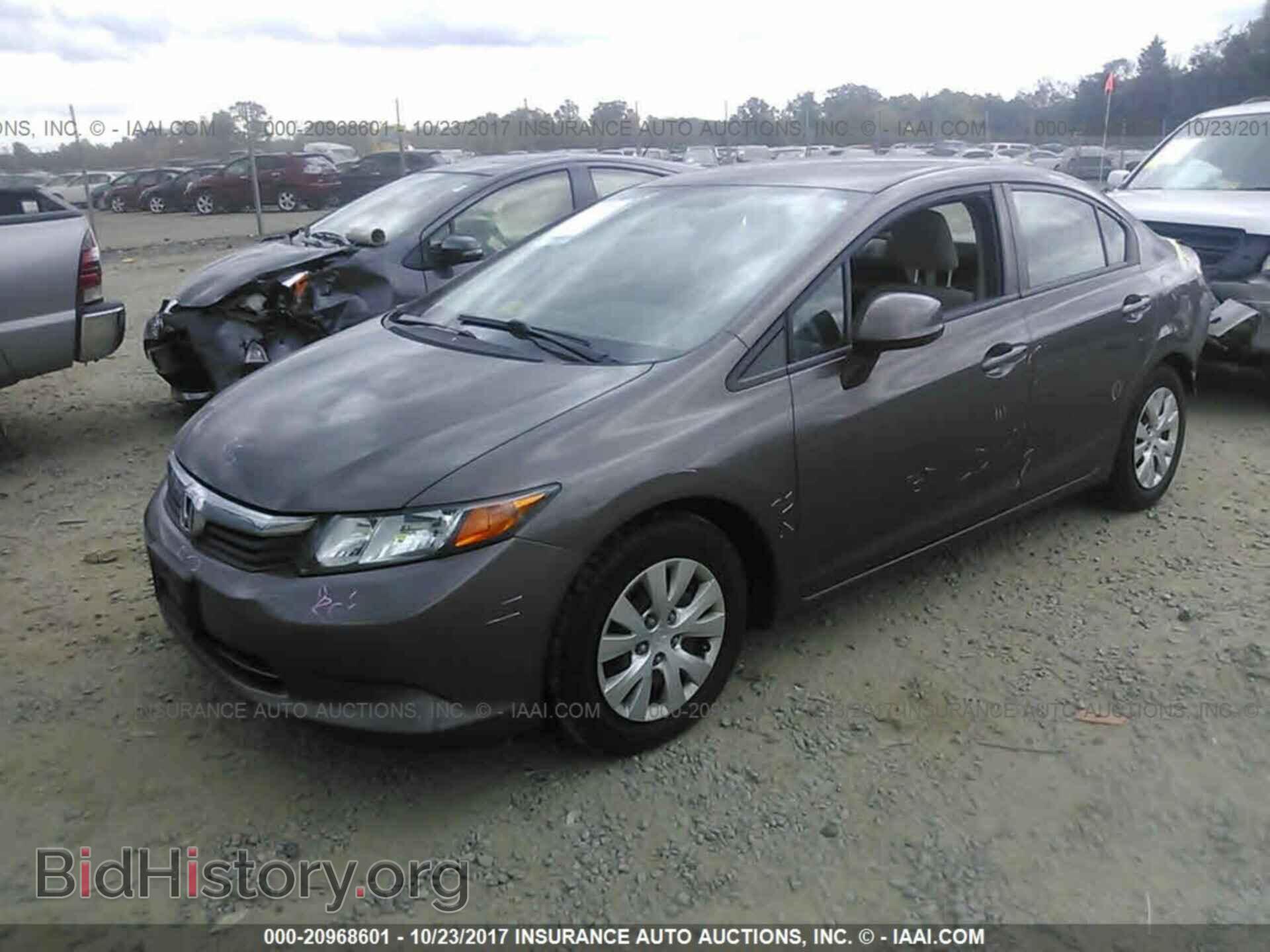 2012 Honda Civic - VIN: 2HGFB2F57CH551935 - Фото 2