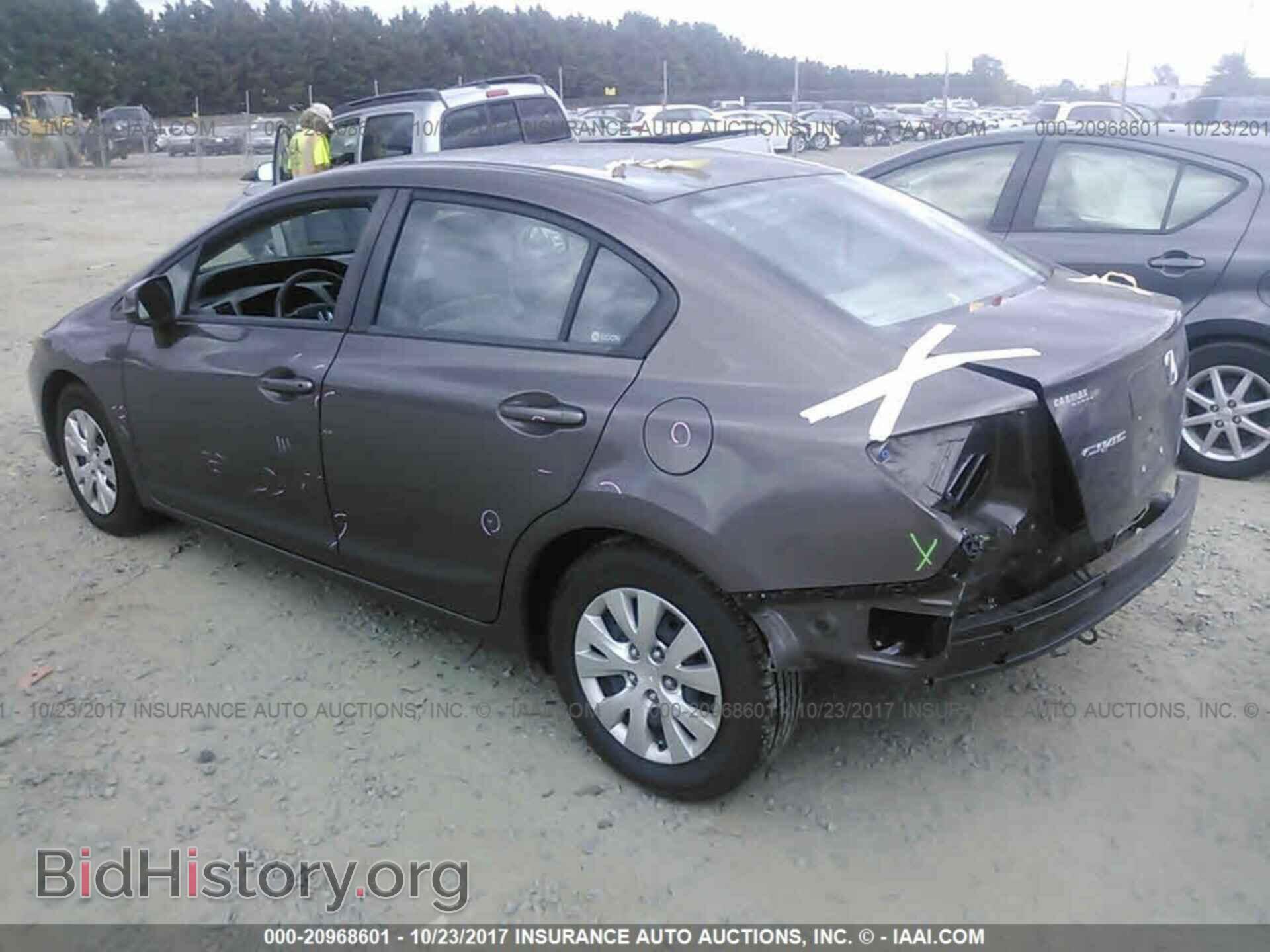 2012 Honda Civic - VIN: 2HGFB2F57CH551935 - Фото 3