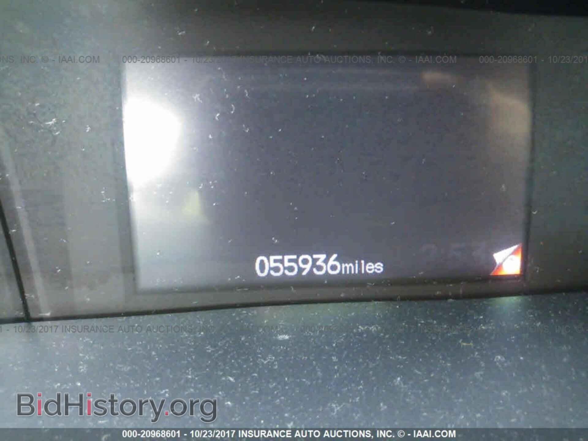 2012 Honda Civic - VIN: 2HGFB2F57CH551935 - Фото 7