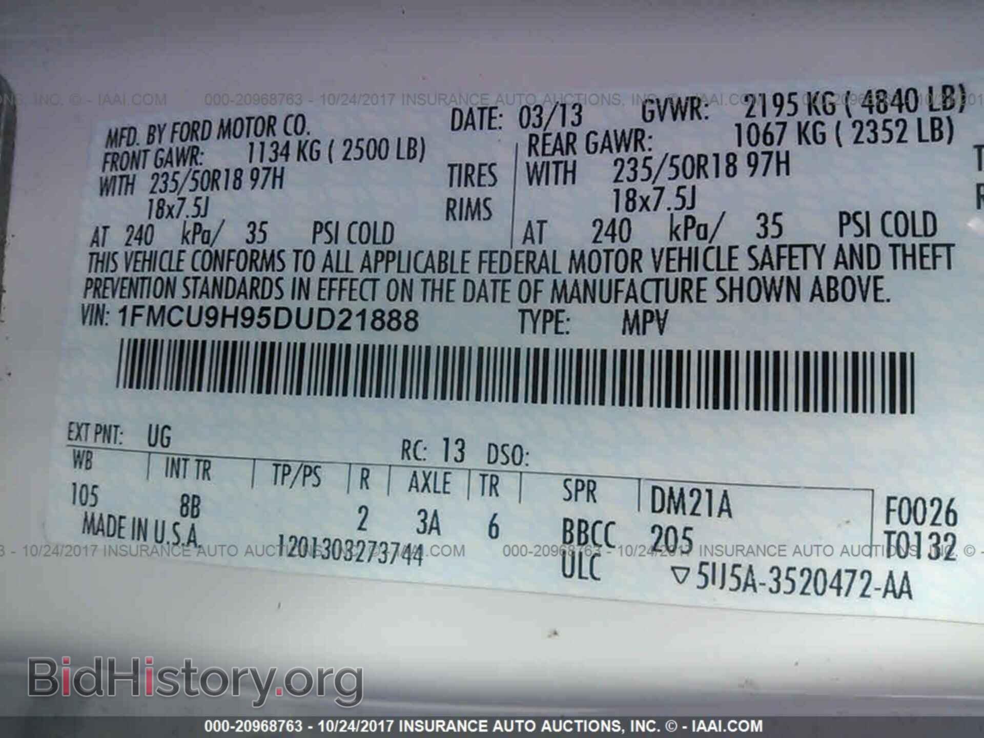 2013 Ford Escape - VIN: 1FMCU9H95DUD21888 - Фото 9