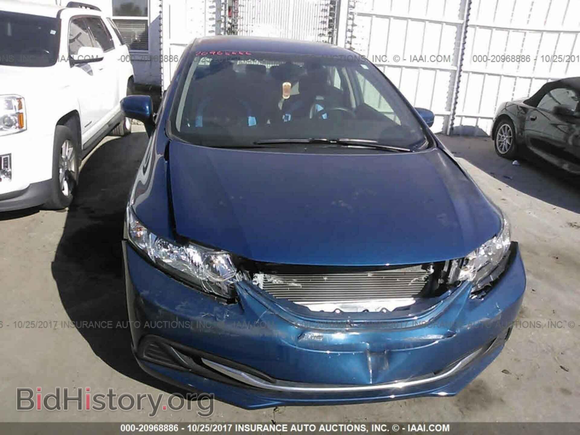2014 Honda Civic - VIN: 19XFB2F58EE069195 - Фото 6