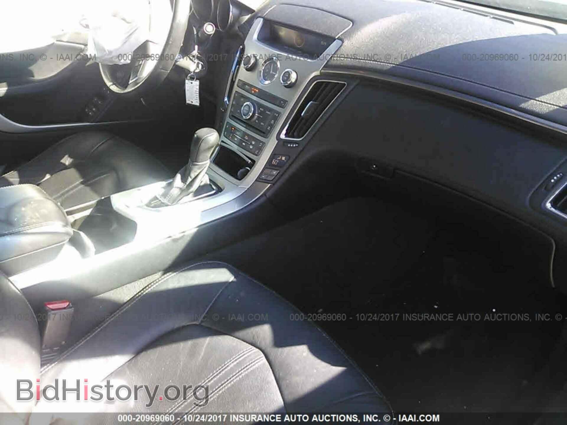 2012 Cadillac Cts - VIN: 1G6DK5E36C0117519 - Фото 5