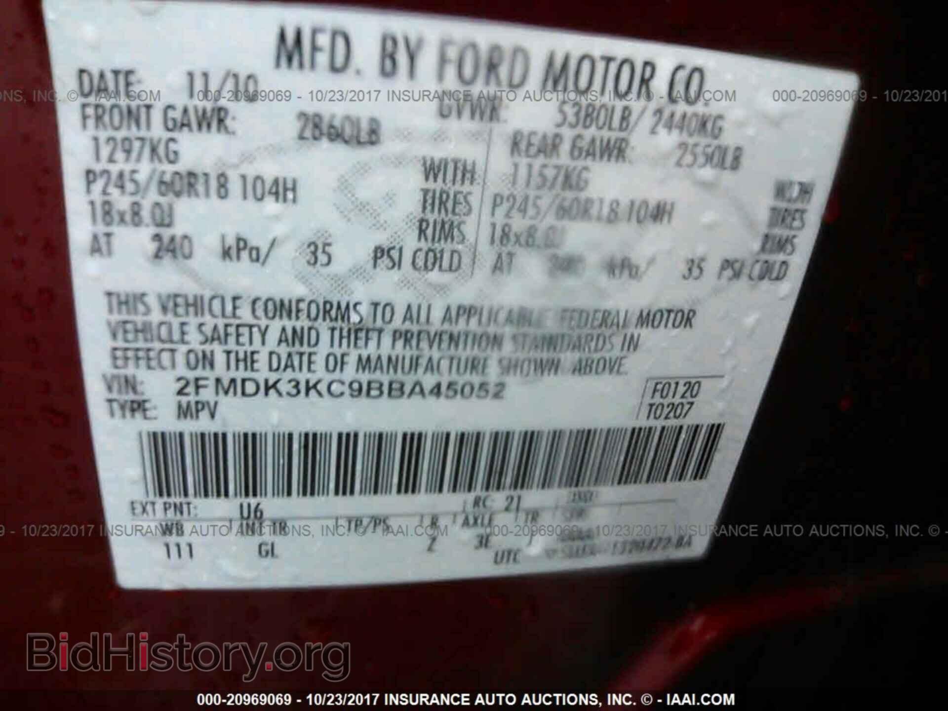 2011 Ford Edge - VIN: 2FMDK3KC9BBA45052 - Photo 9