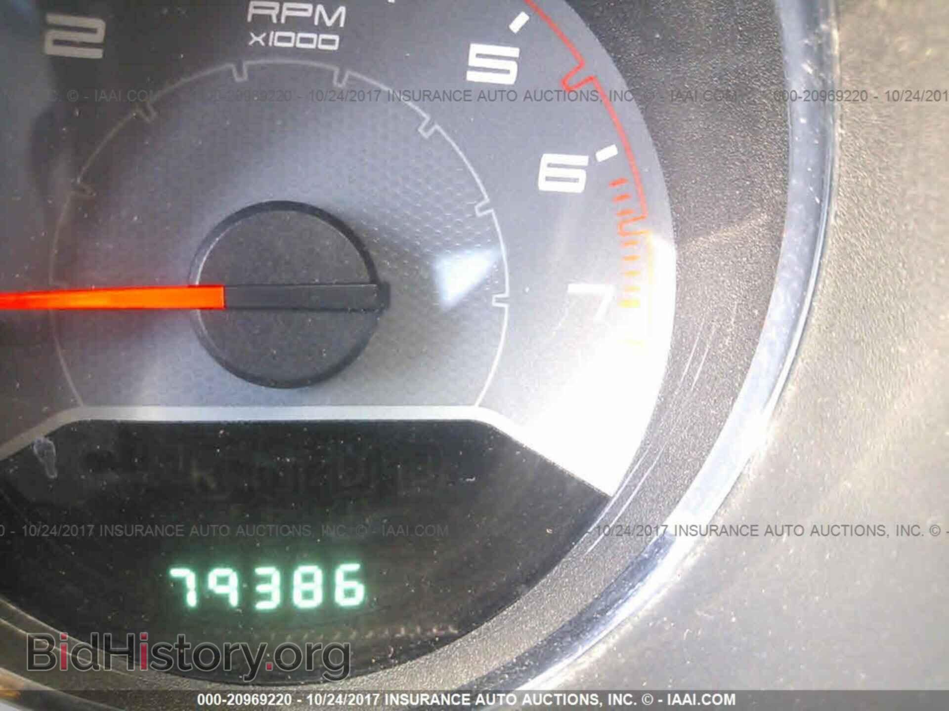 2013 Dodge Avenger - VIN: 1C3CDZAB2DN548083 - Photo 7