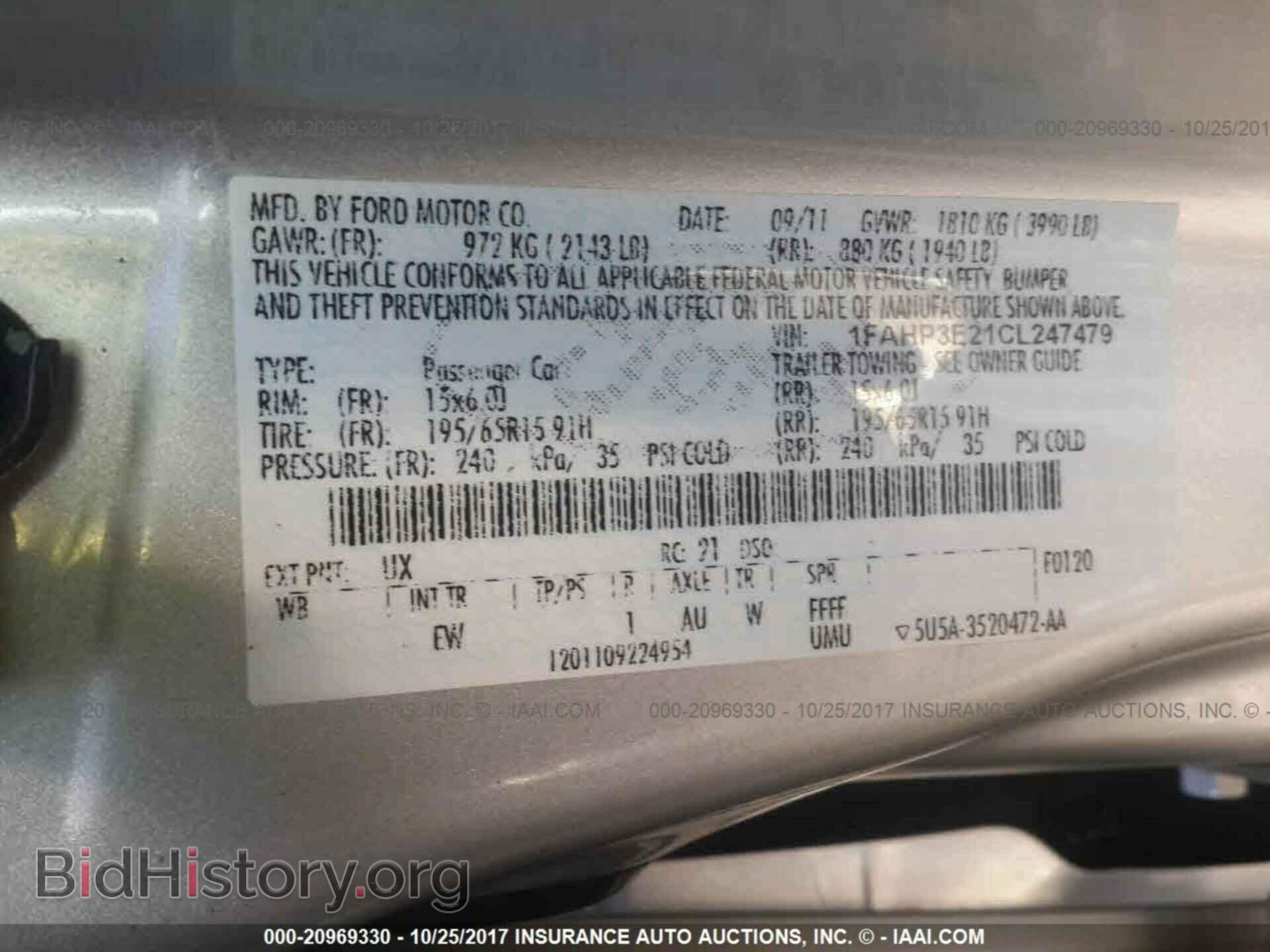 2012 Ford Focus - VIN: 1FAHP3E21CL247479 - Photo 9