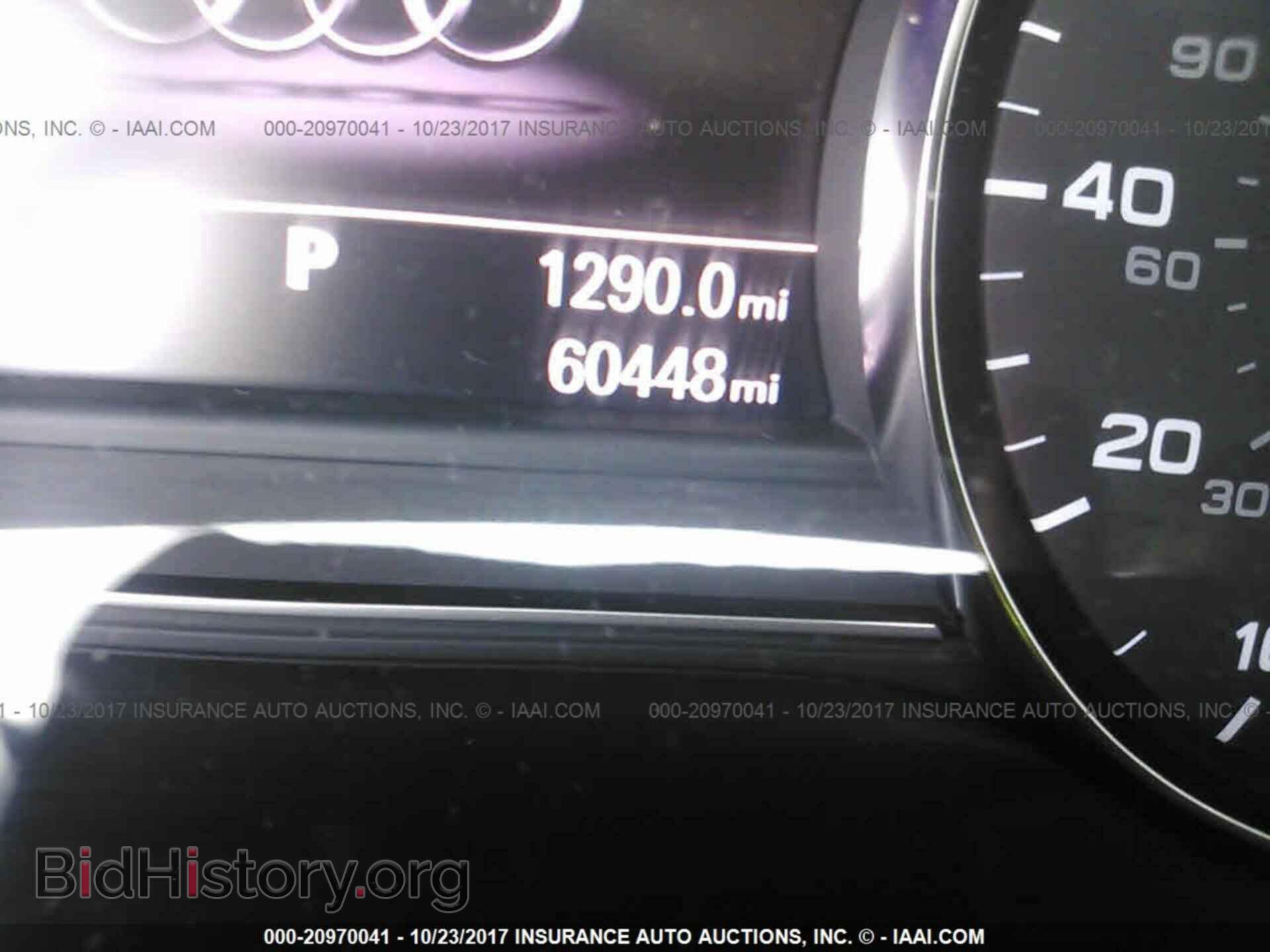 2011 Audi A8 - VIN: WAURVAFD3BN027110 - Photo 7