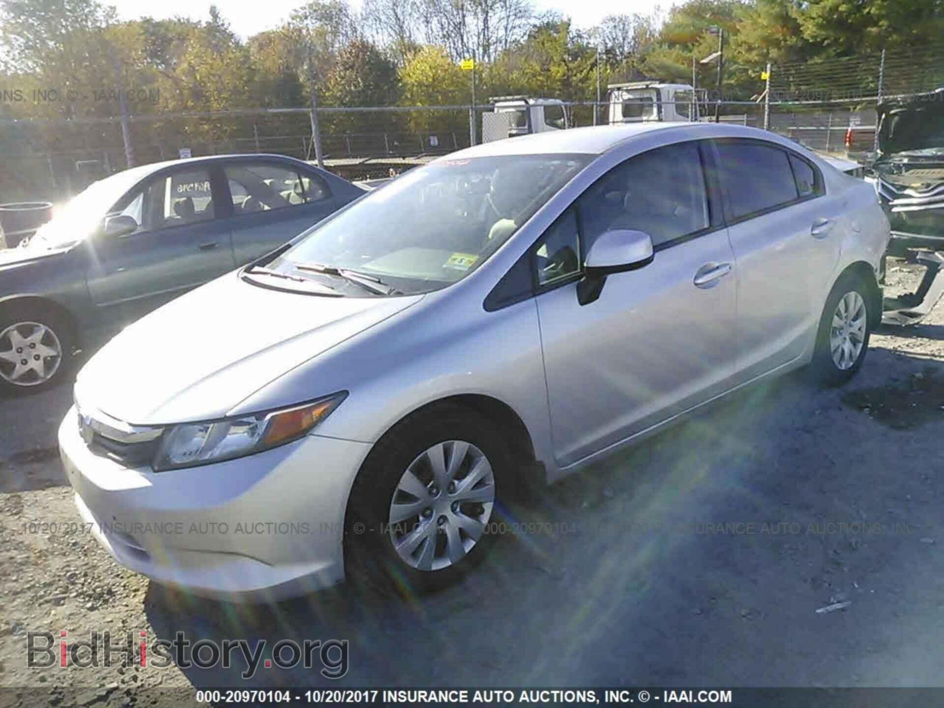 2012 Honda Civic - VIN: 2HGFB2F58CH301703 - Фото 2