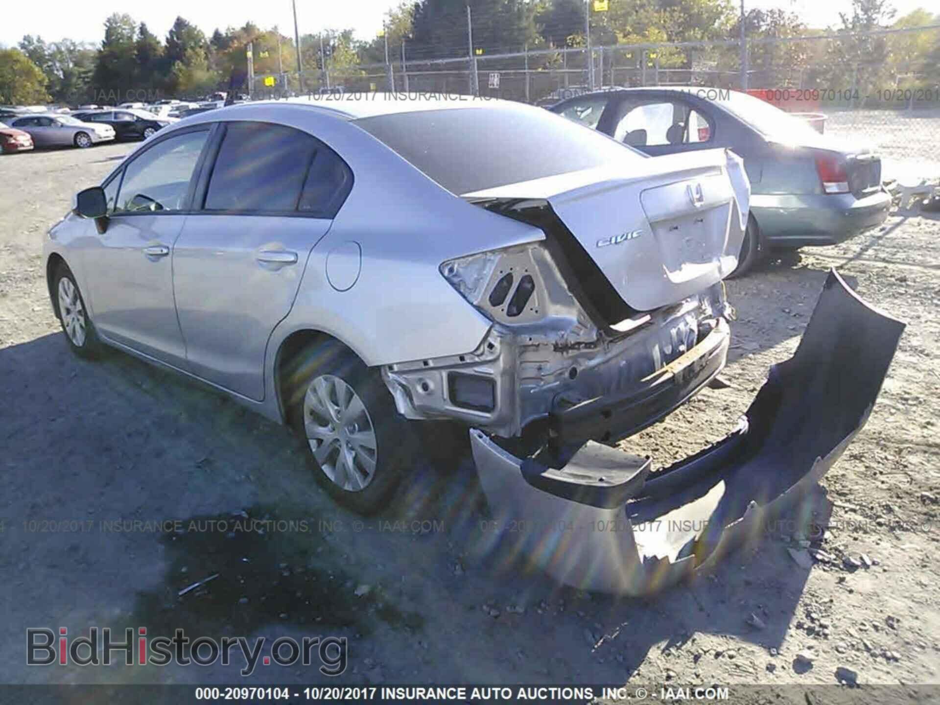 2012 Honda Civic - VIN: 2HGFB2F58CH301703 - Фото 3