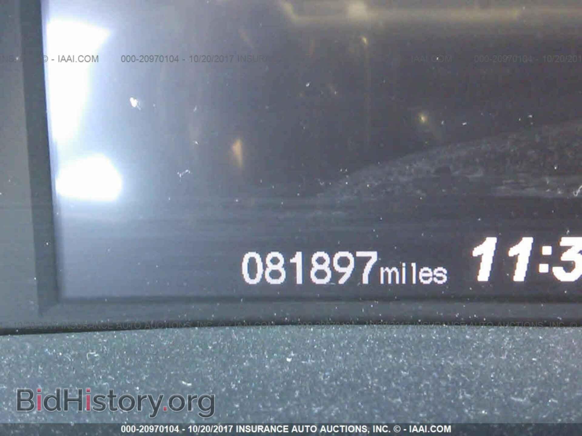 2012 Honda Civic - VIN: 2HGFB2F58CH301703 - Фото 7