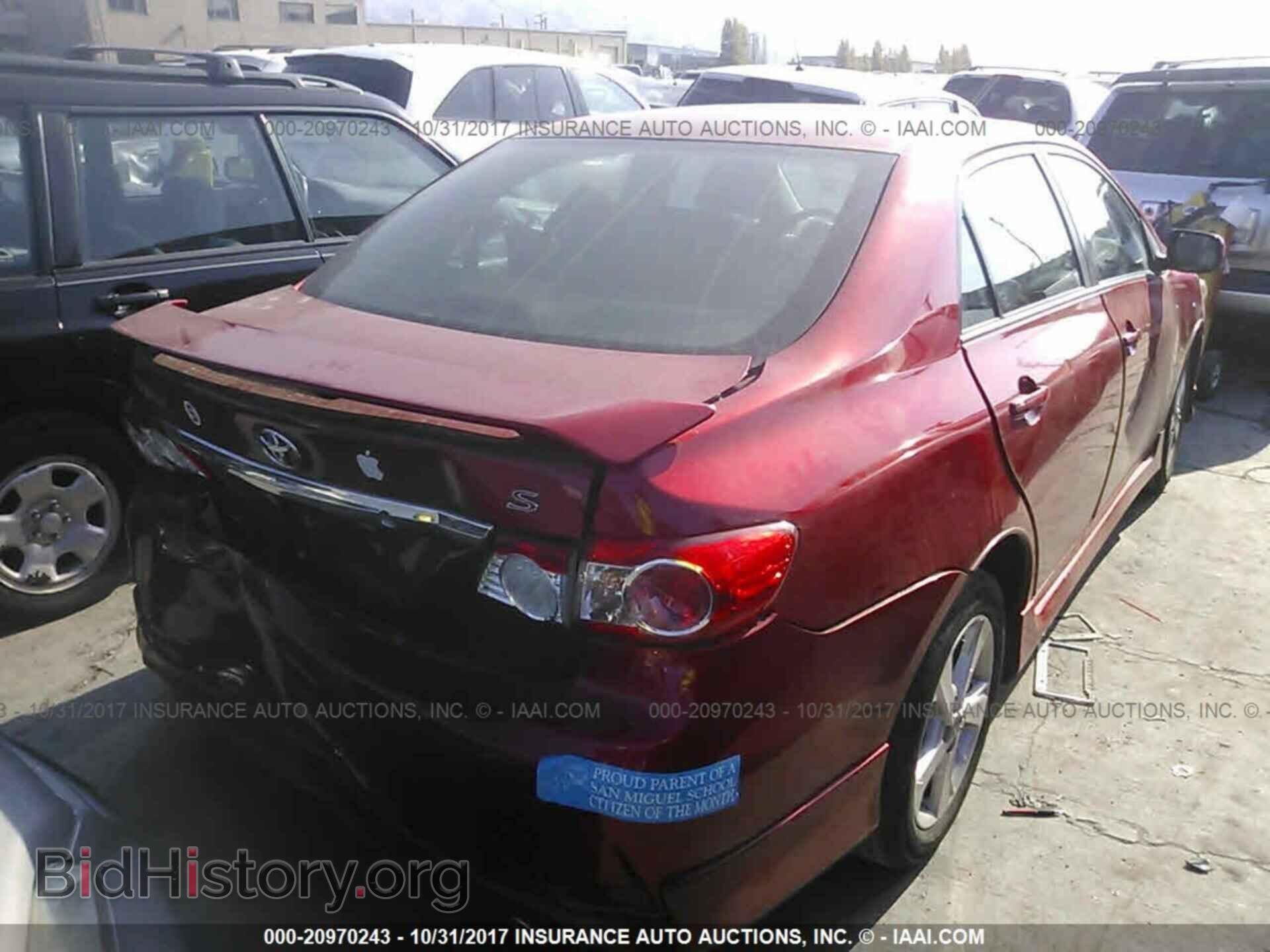 2013 Toyota Corolla - VIN: 5YFBU4EE8DP176069 - Фото 4