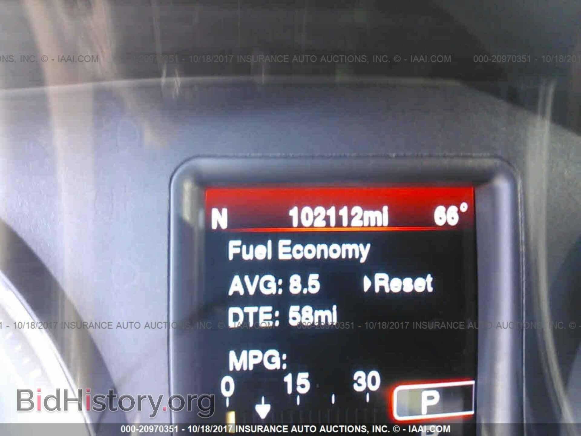 2014 Dodge Charger - VIN: 2C3CDXAT7EH203462 - Photo 7