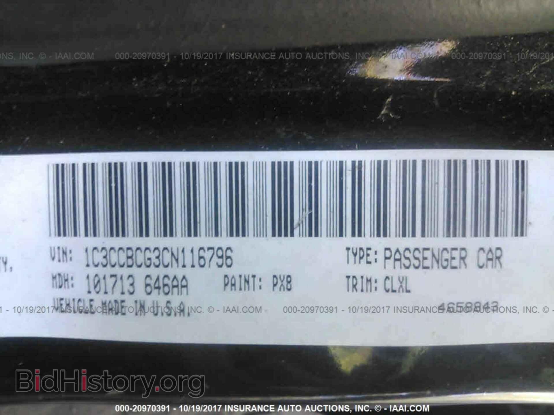 2012 Chrysler 200 - VIN: 1C3CCBCG3CN116796 - Photo 9