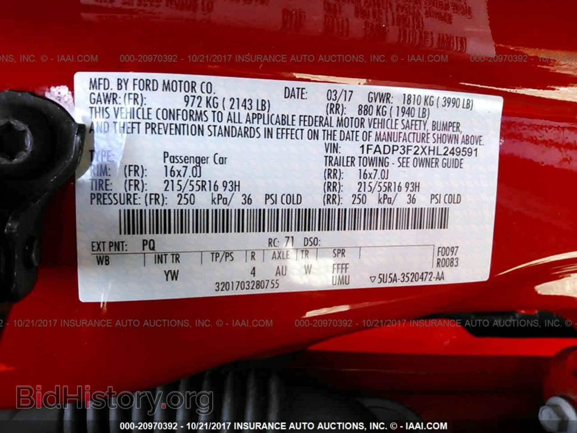2017 Ford Focus - VIN: 1FADP3F2XHL249591 - Photo 9