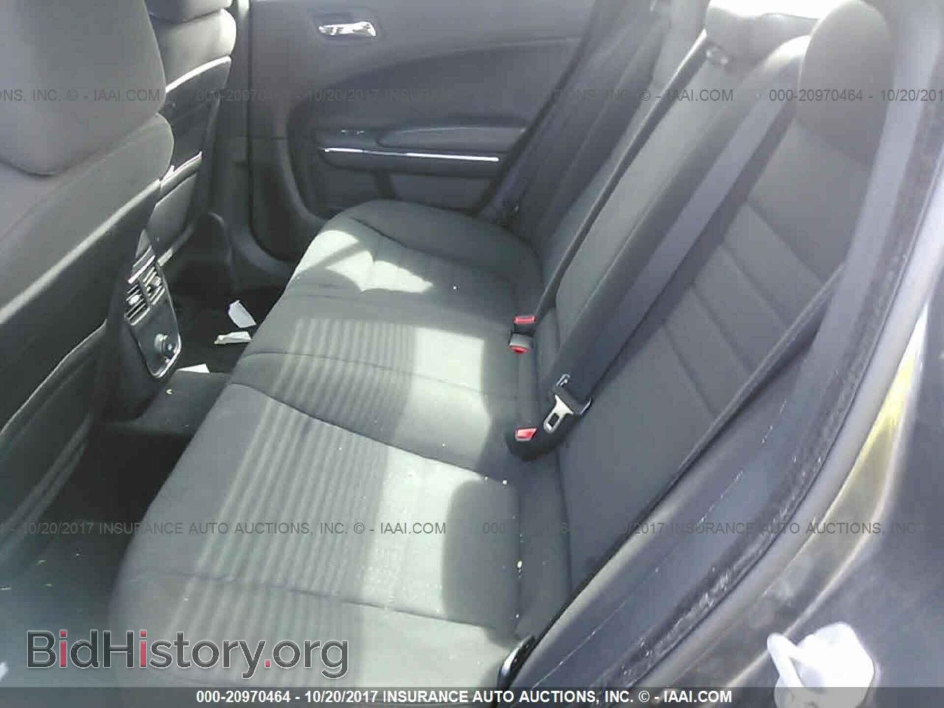 2014 Dodge Charger - VIN: 2C3CDXBG6EH349854 - Photo 8