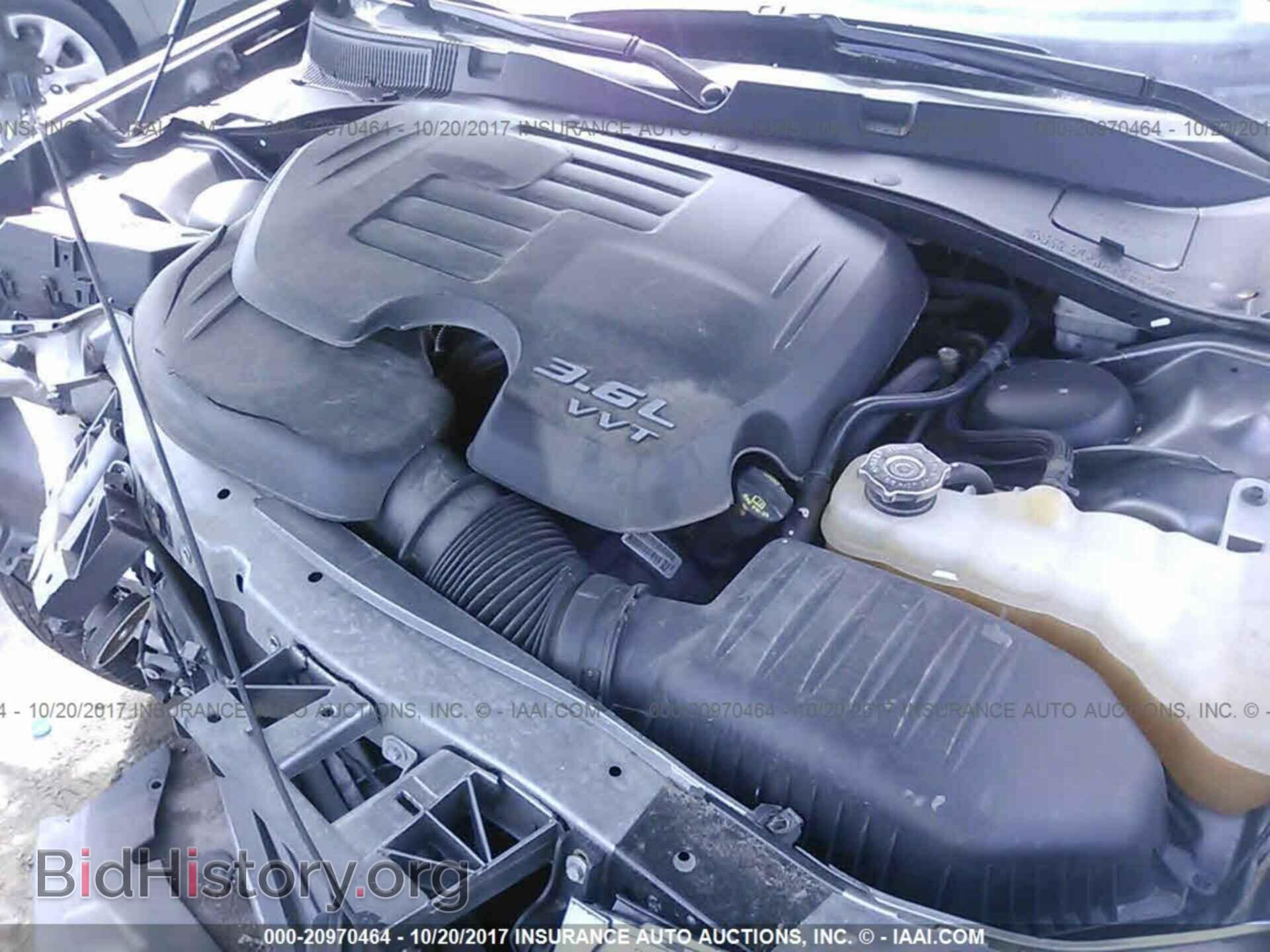 2014 Dodge Charger - VIN: 2C3CDXBG6EH349854 - Photo 10