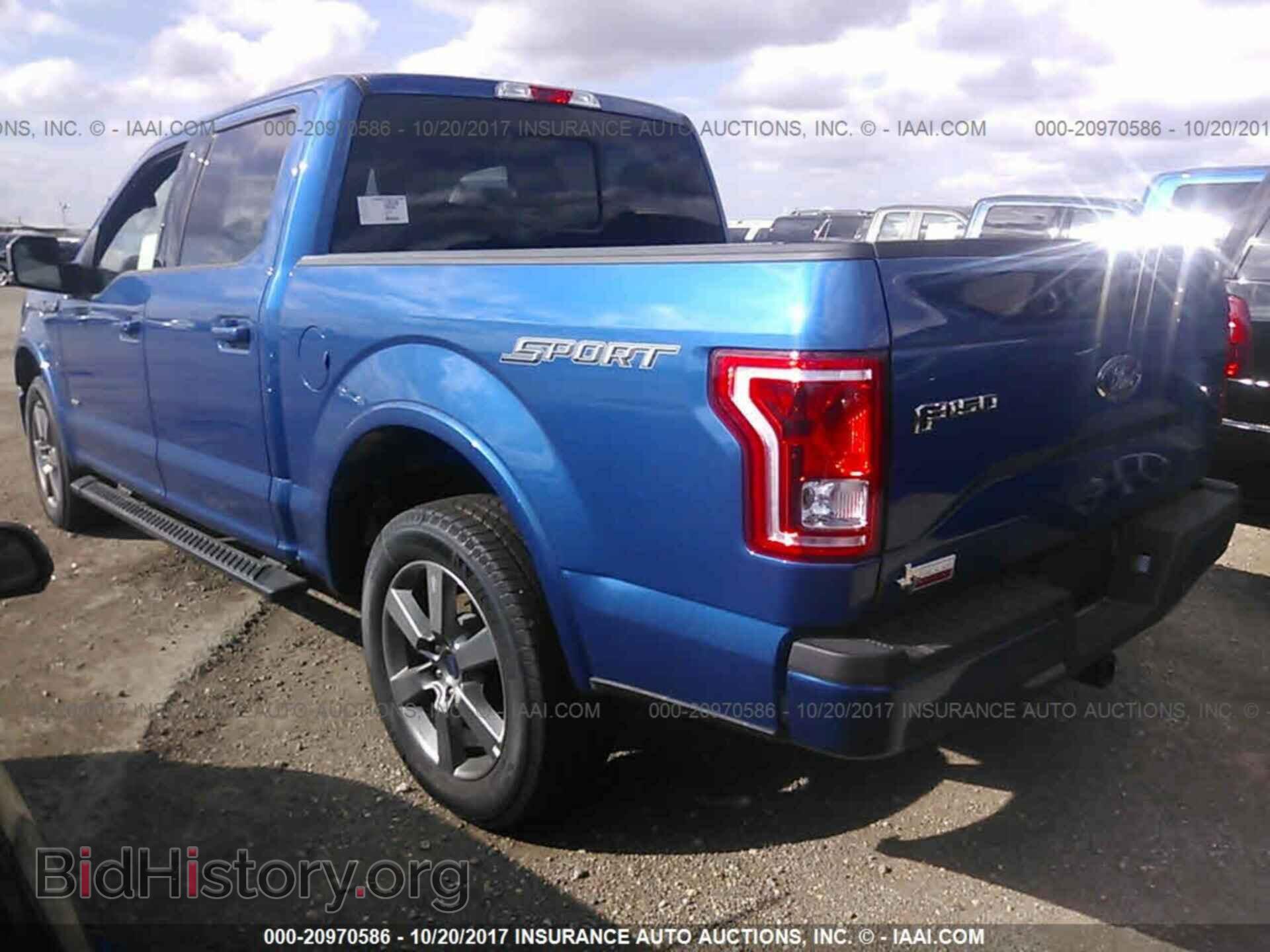 2017 Ford F150 - VIN: 1FTEW1CP5HKD68676 - Фото 3
