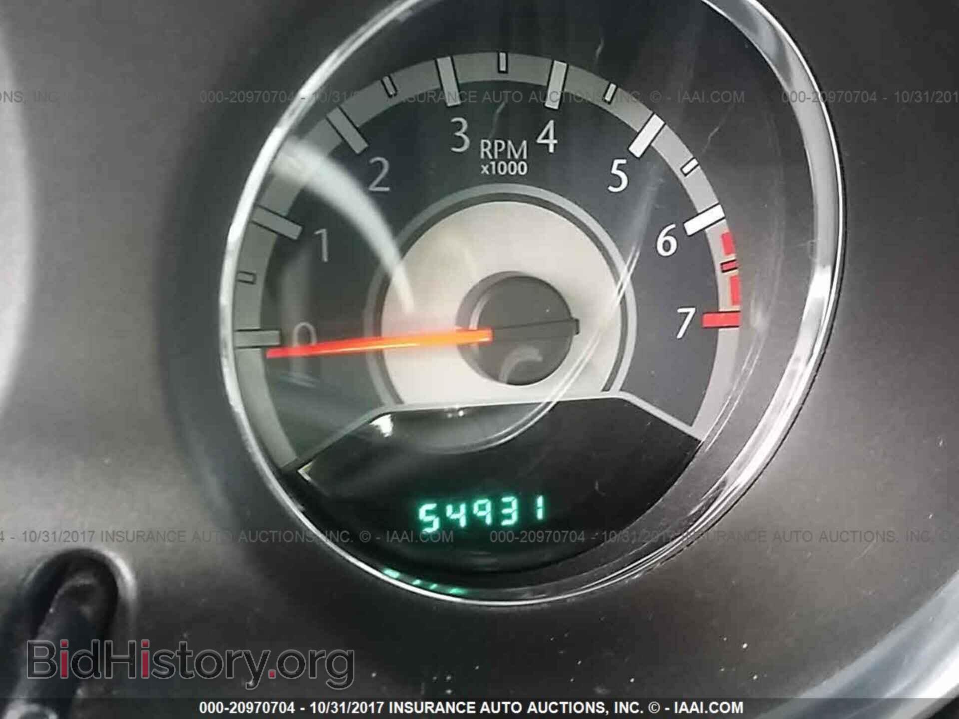 2012 Chrysler 200 - VIN: 1C3CCBBBXCN300512 - Photo 7