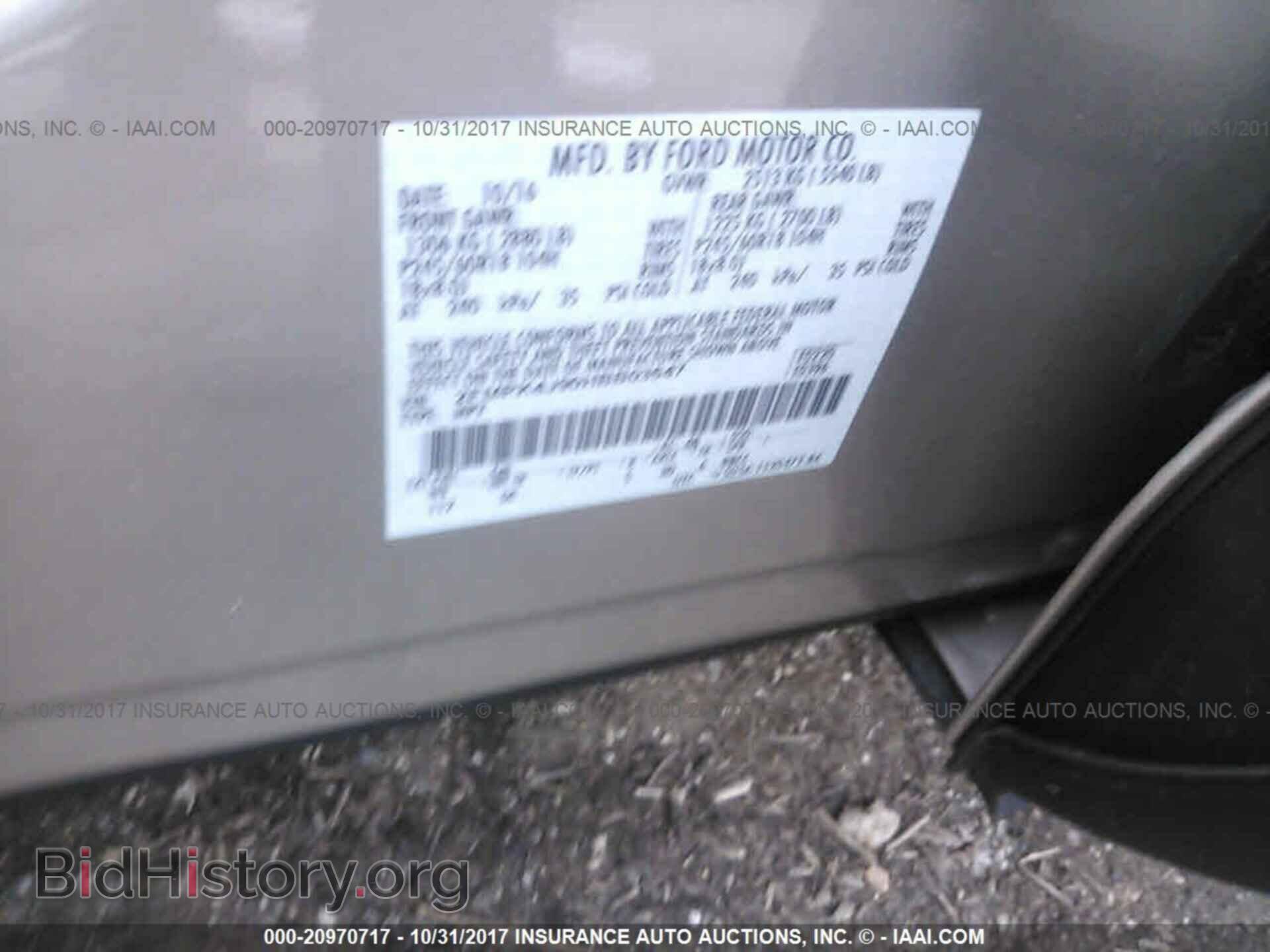 2017 Ford Edge - VIN: 2FMPK4J90HBB03647 - Photo 8