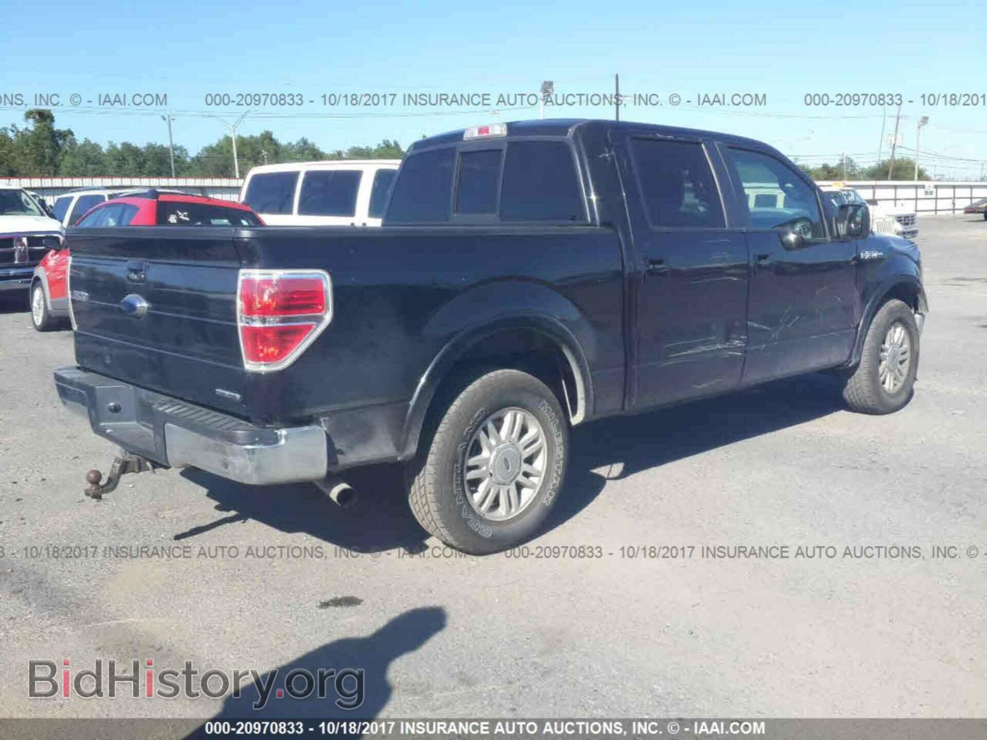 2012 Ford F150 - VIN: 1FTFW1CF9CFC38767 - Photo 4
