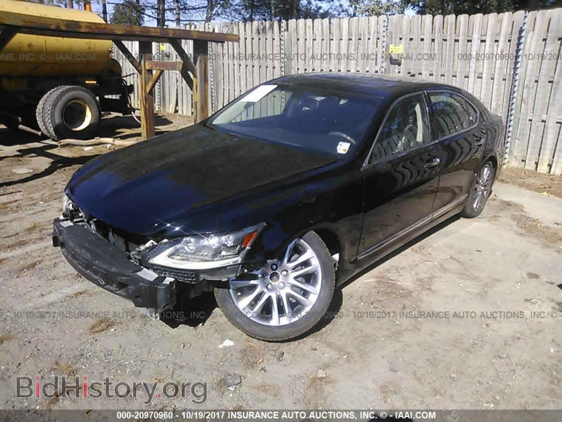 2015 Lexus Ls - VIN: JTHGL5EF9F5055668 - Photo 2
