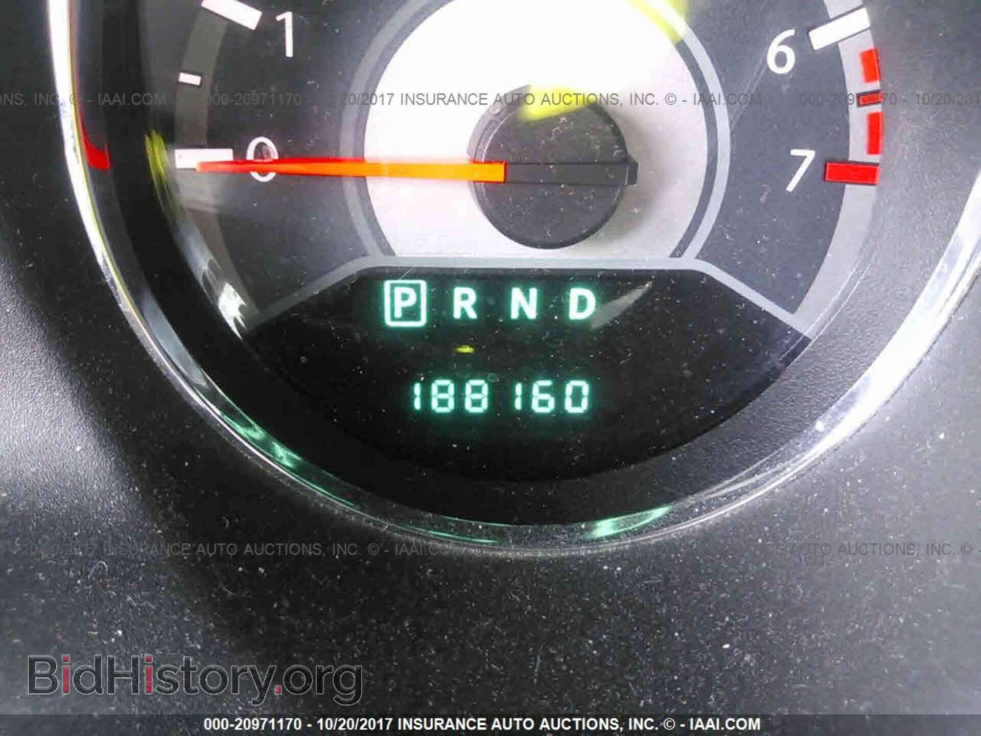 2012 Chrysler 200 - VIN: 1C3CCBCG0CN106825 - Photo 7
