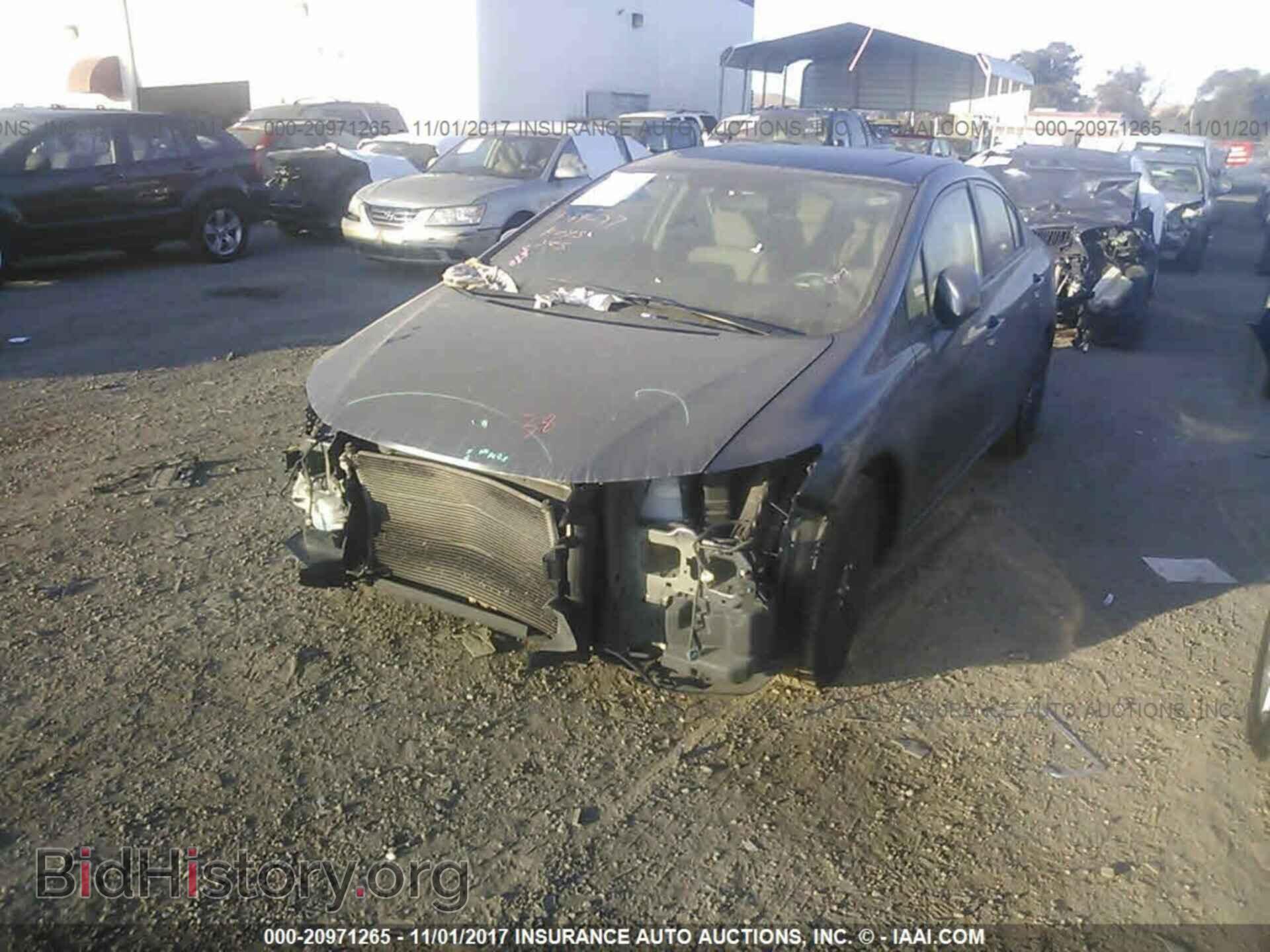 2012 Honda Civic - VIN: 19XFB2F8XCE322721 - Фото 2