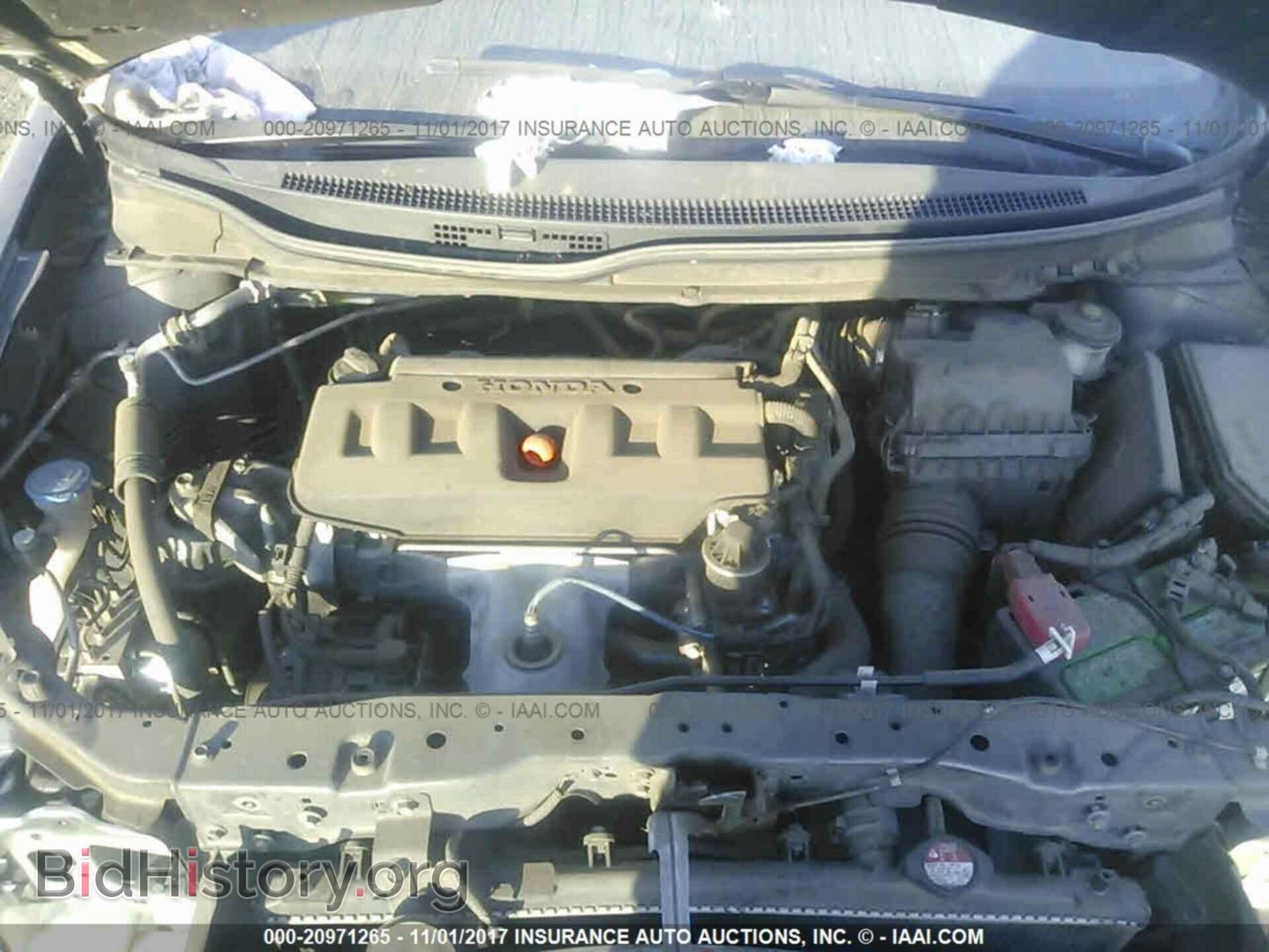 2012 Honda Civic - VIN: 19XFB2F8XCE322721 - Фото 10