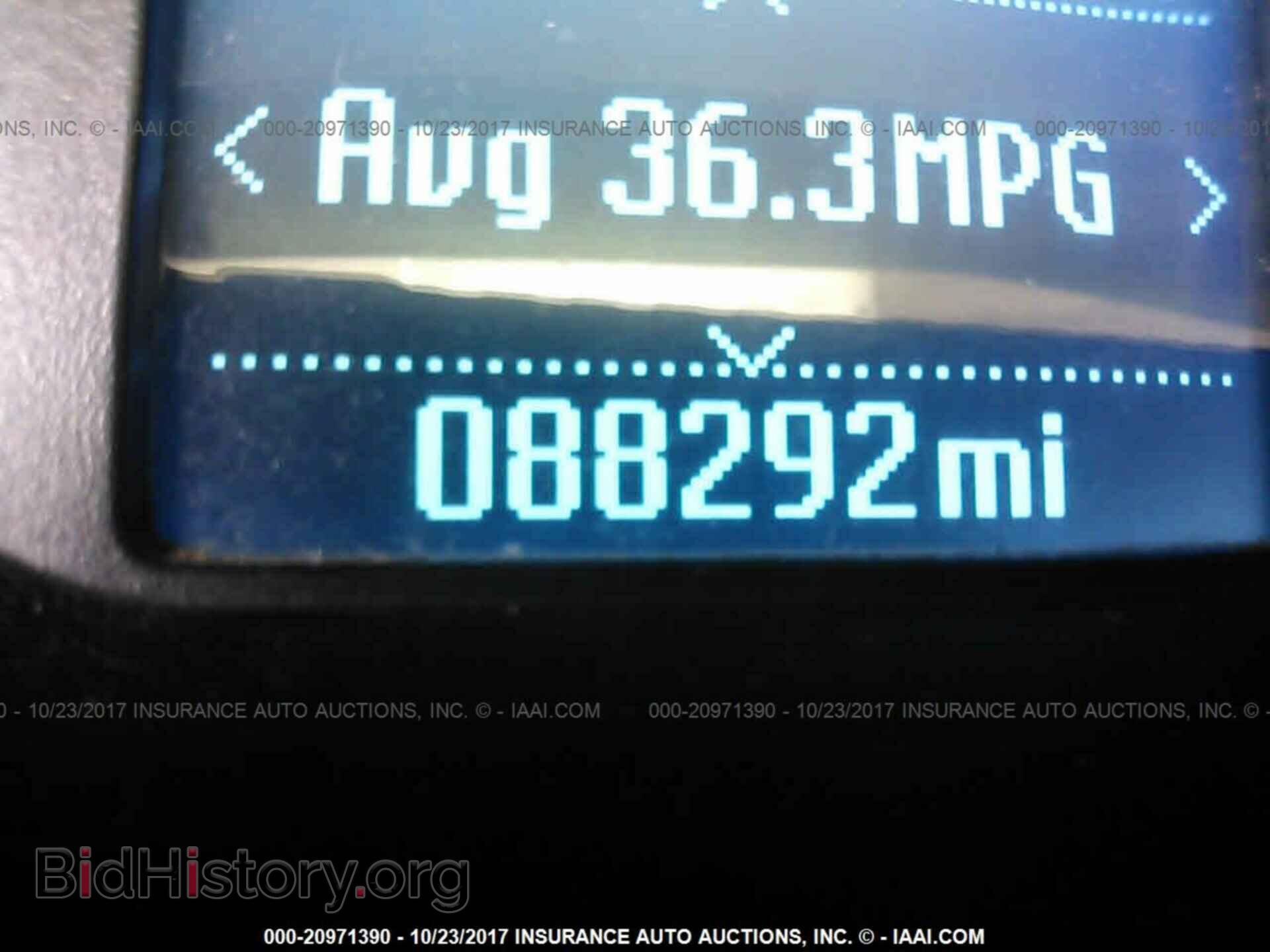 2012 Ford Focus - VIN: 1FAHP3F2XCL124732 - Photo 7