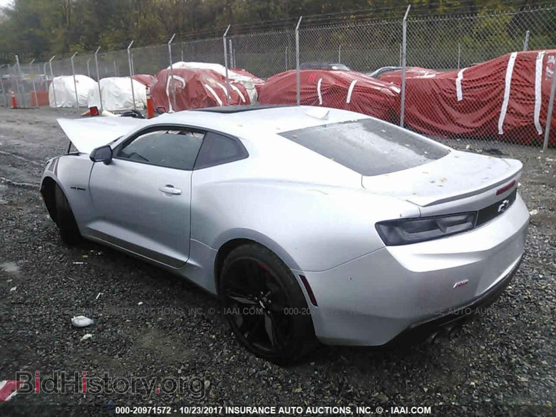2017 Chevrolet Camaro - VIN: 1G1FB1RS2H0199832 - Фото 3