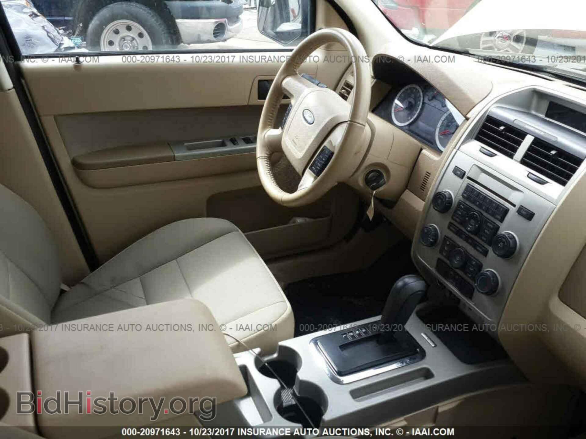 2012 Ford Escape - VIN: 1FMCU0D73CKA99197 - Фото 5
