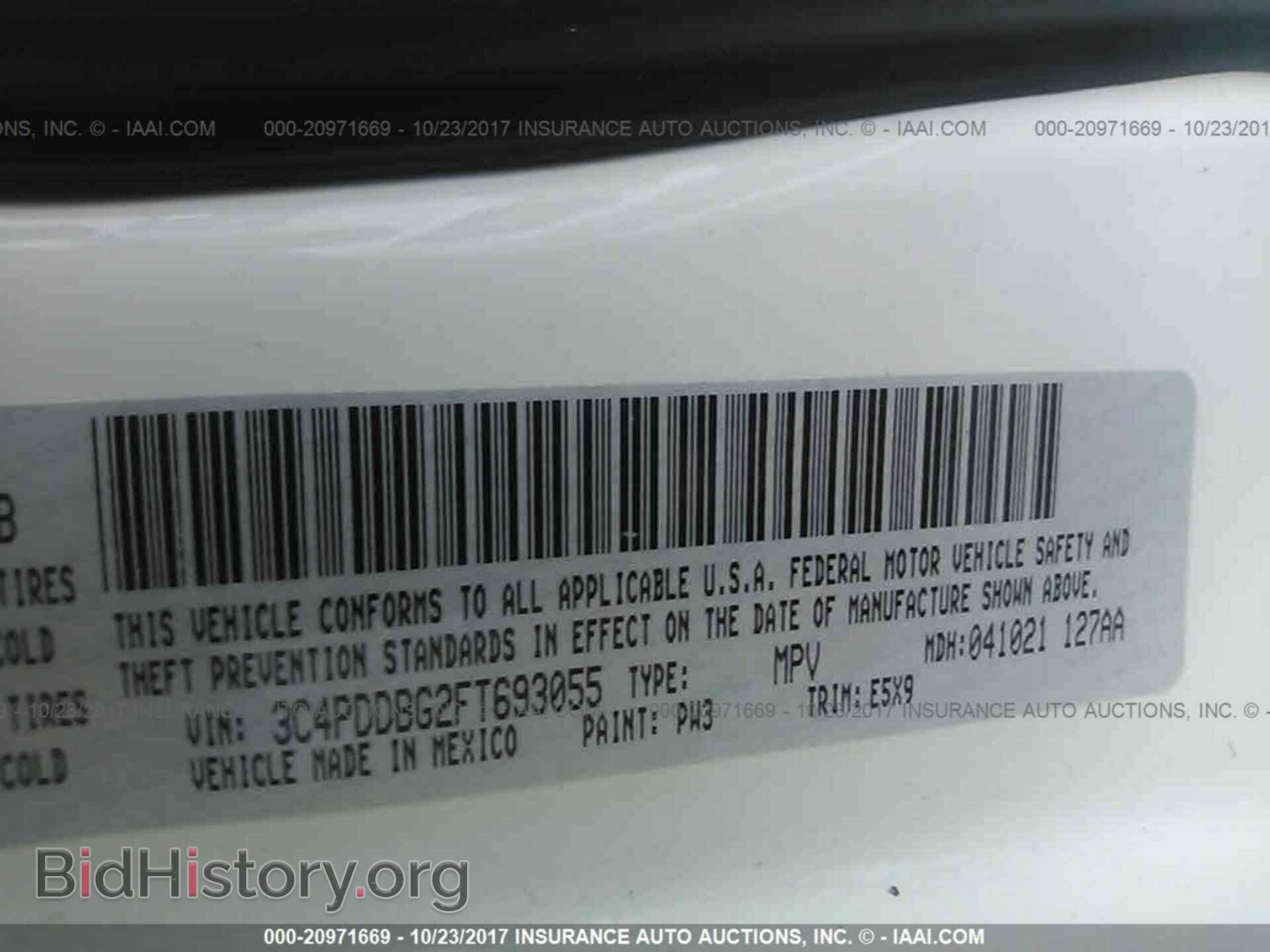 2015 Dodge Journey - VIN: 3C4PDDBG2FT693055 - Photo 9