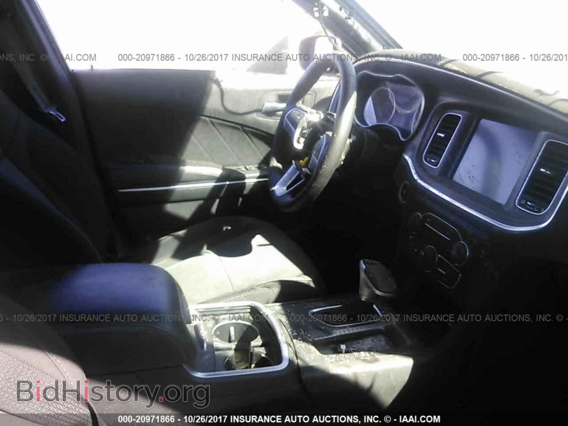 2016 Dodge Charger - VIN: 2C3CDXHG9GH196185 - Photo 5