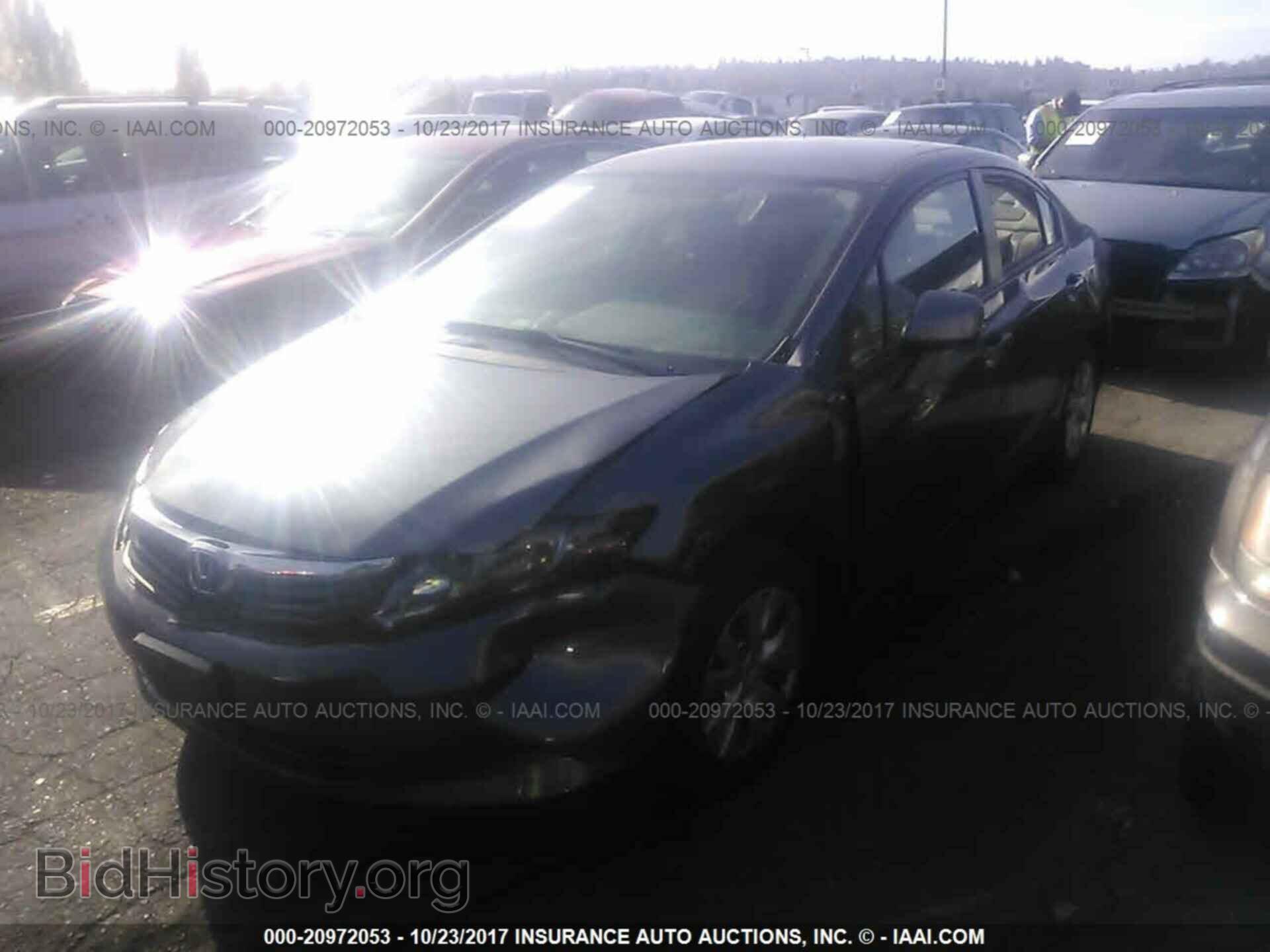 2012 Honda Civic - VIN: 19XFB2F5XCE020142 - Photo 2