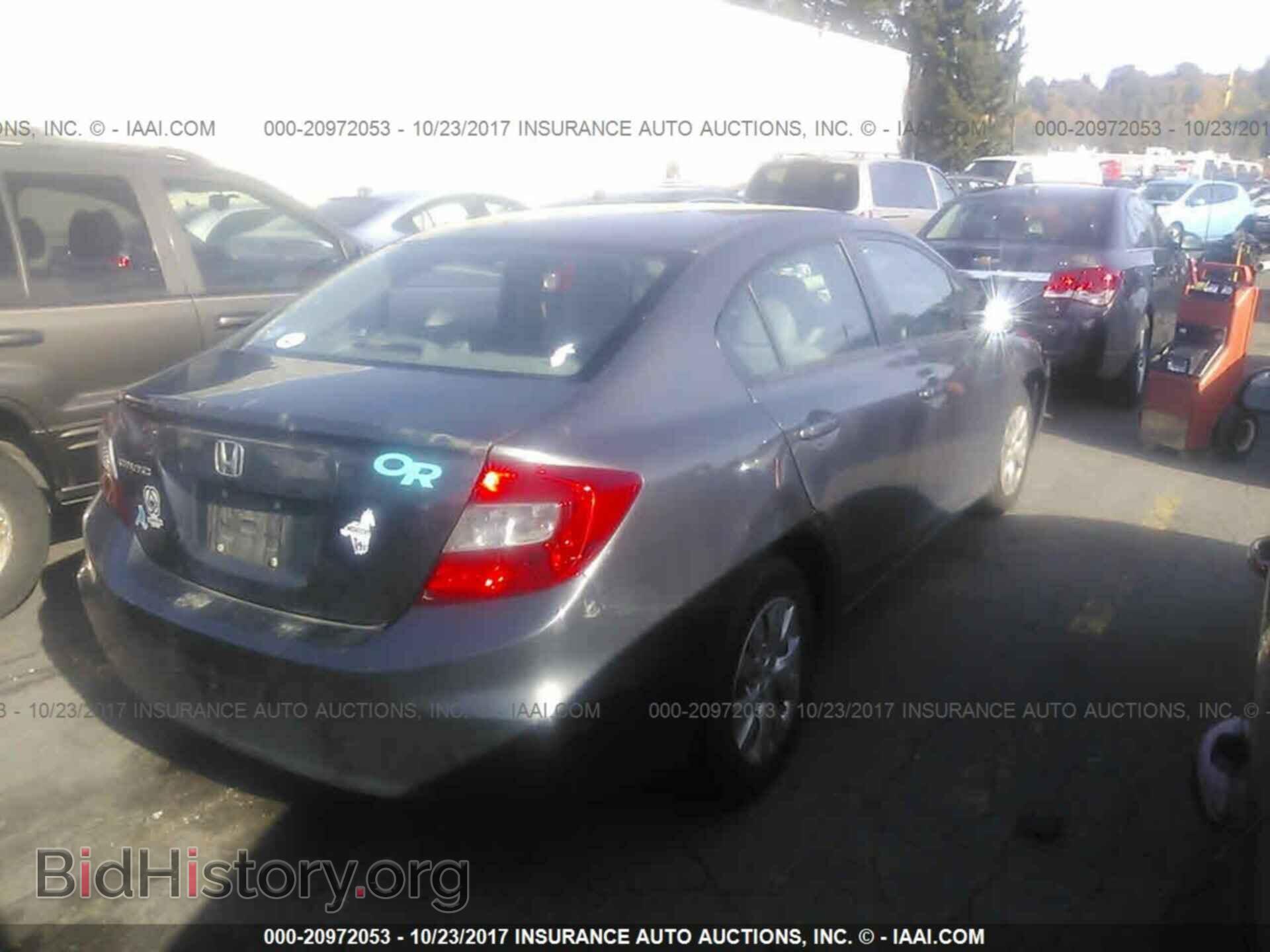 2012 Honda Civic - VIN: 19XFB2F5XCE020142 - Photo 4