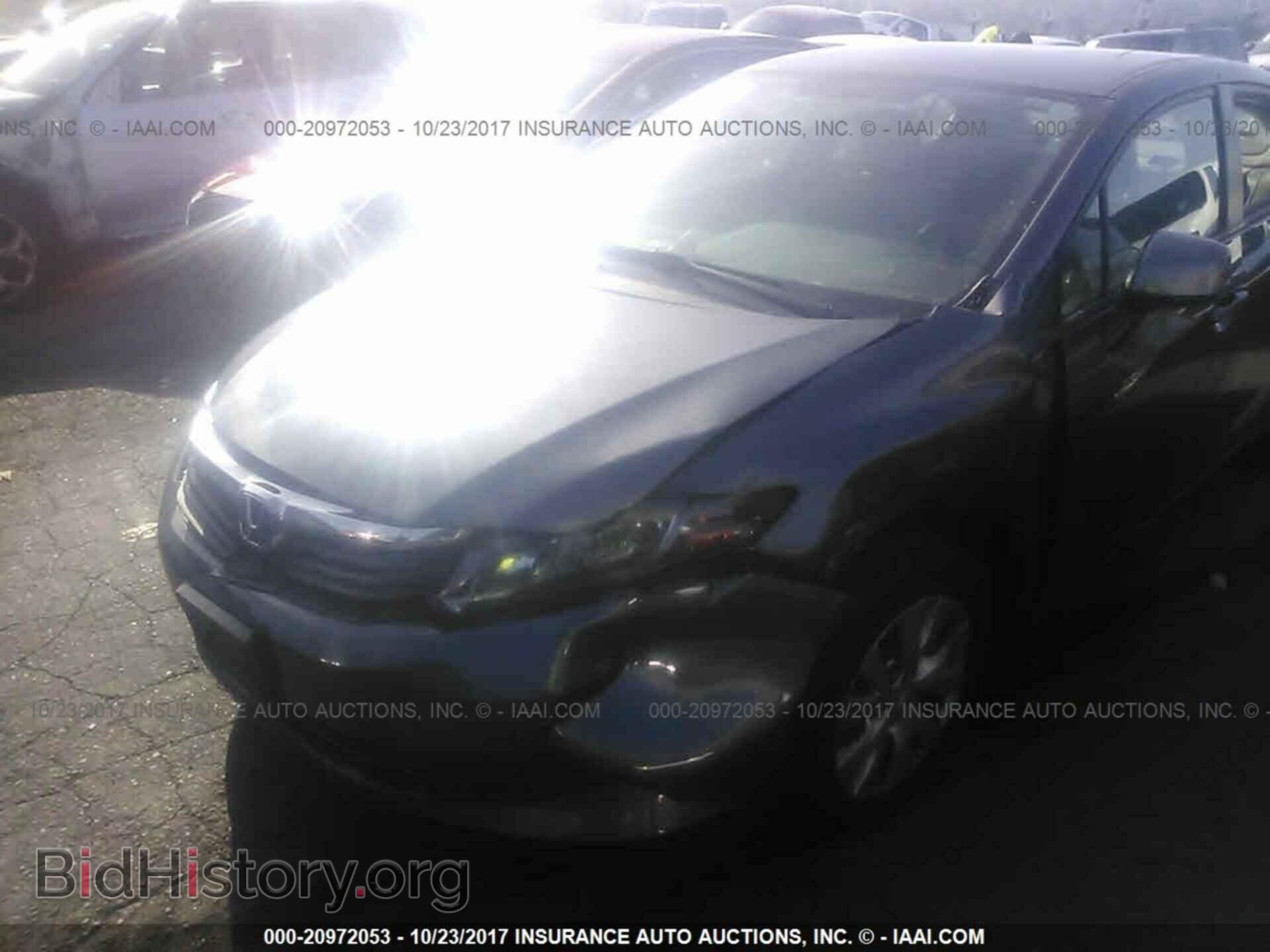 2012 Honda Civic - VIN: 19XFB2F5XCE020142 - Photo 6