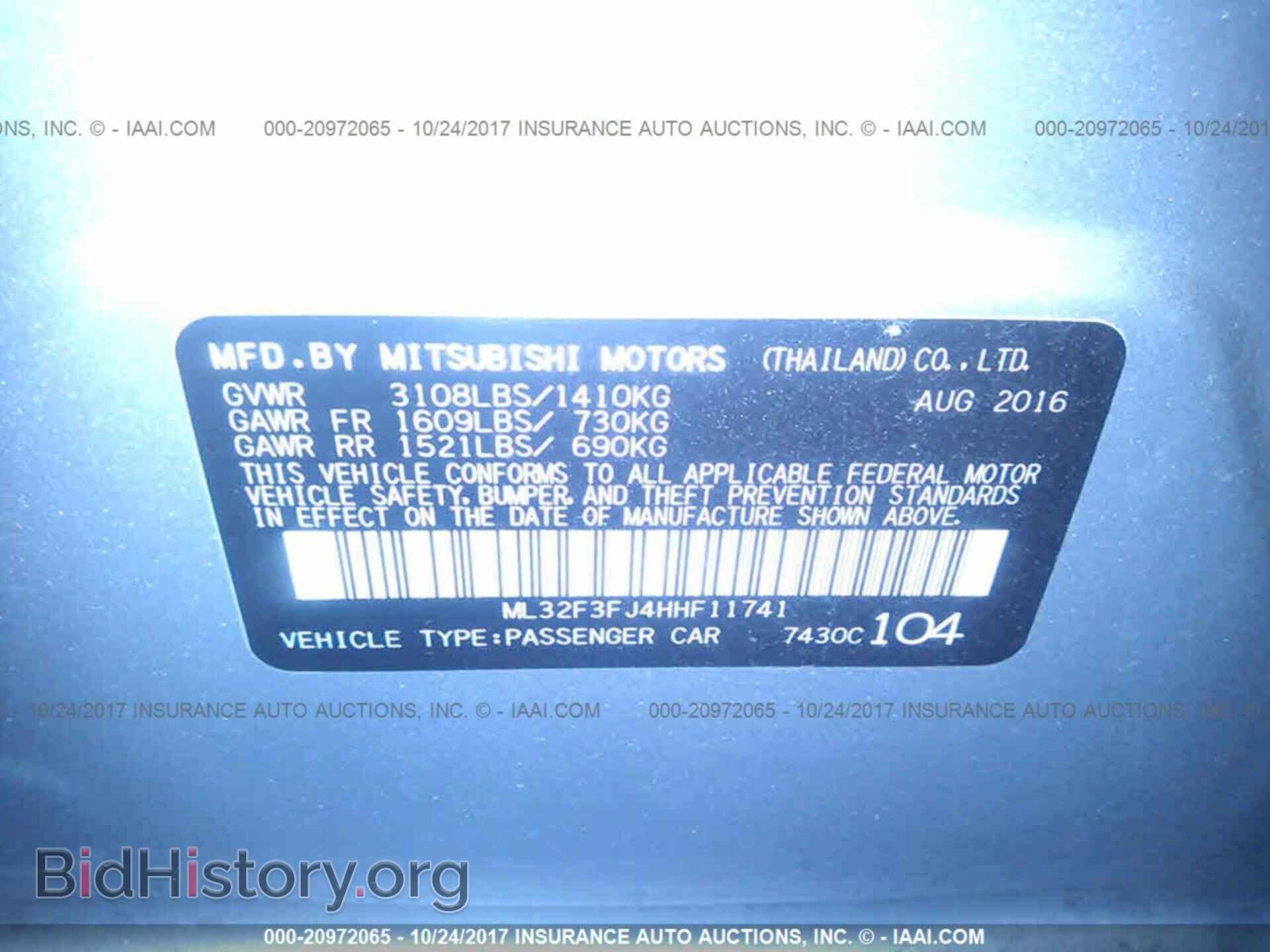 2017 Mitsubishi Mirage - VIN: ML32F3FJ4HHF11741 - Фото 9