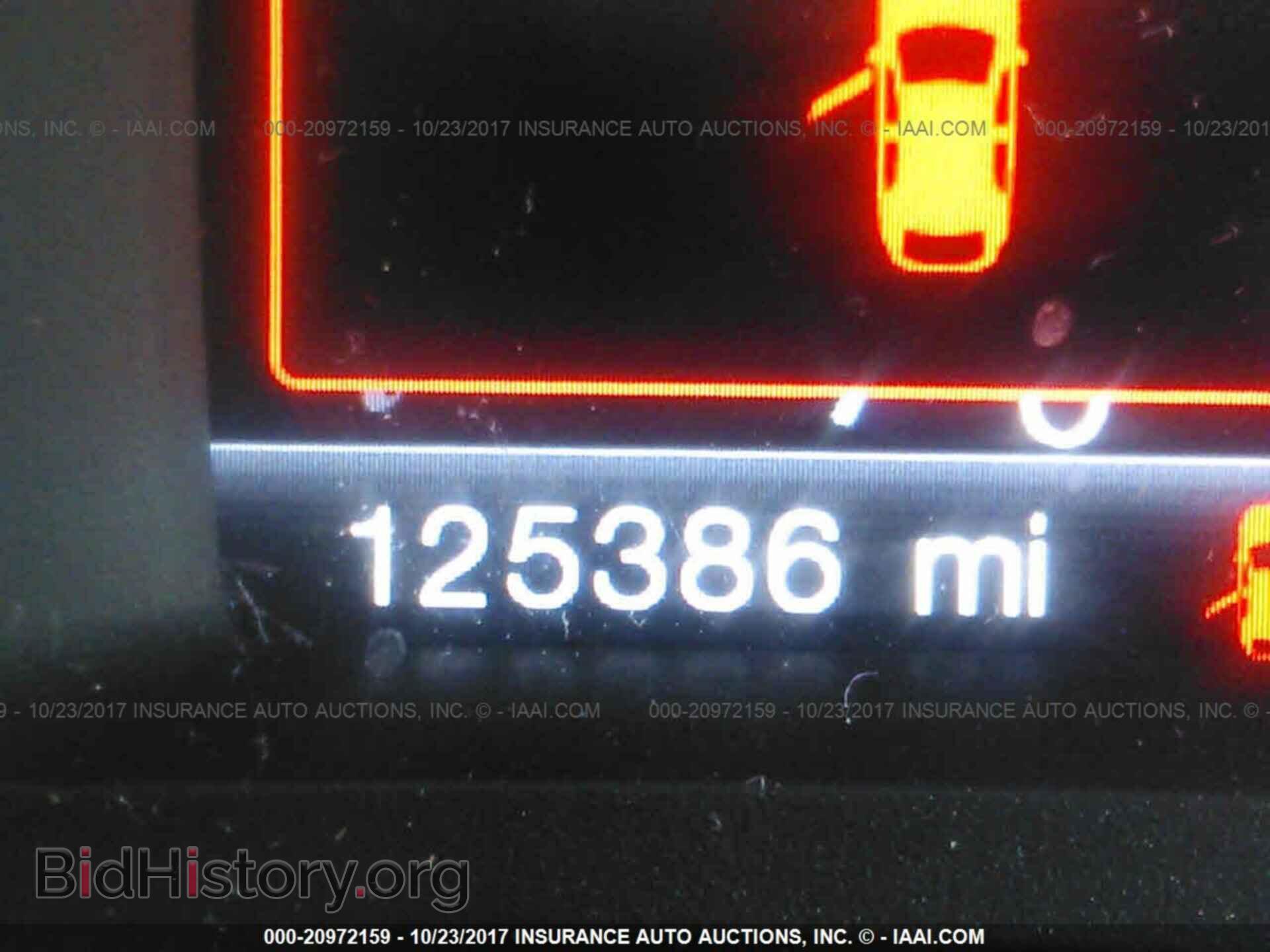 2012 Ford Edge - VIN: 2FMDK4KC4CBA45256 - Photo 7