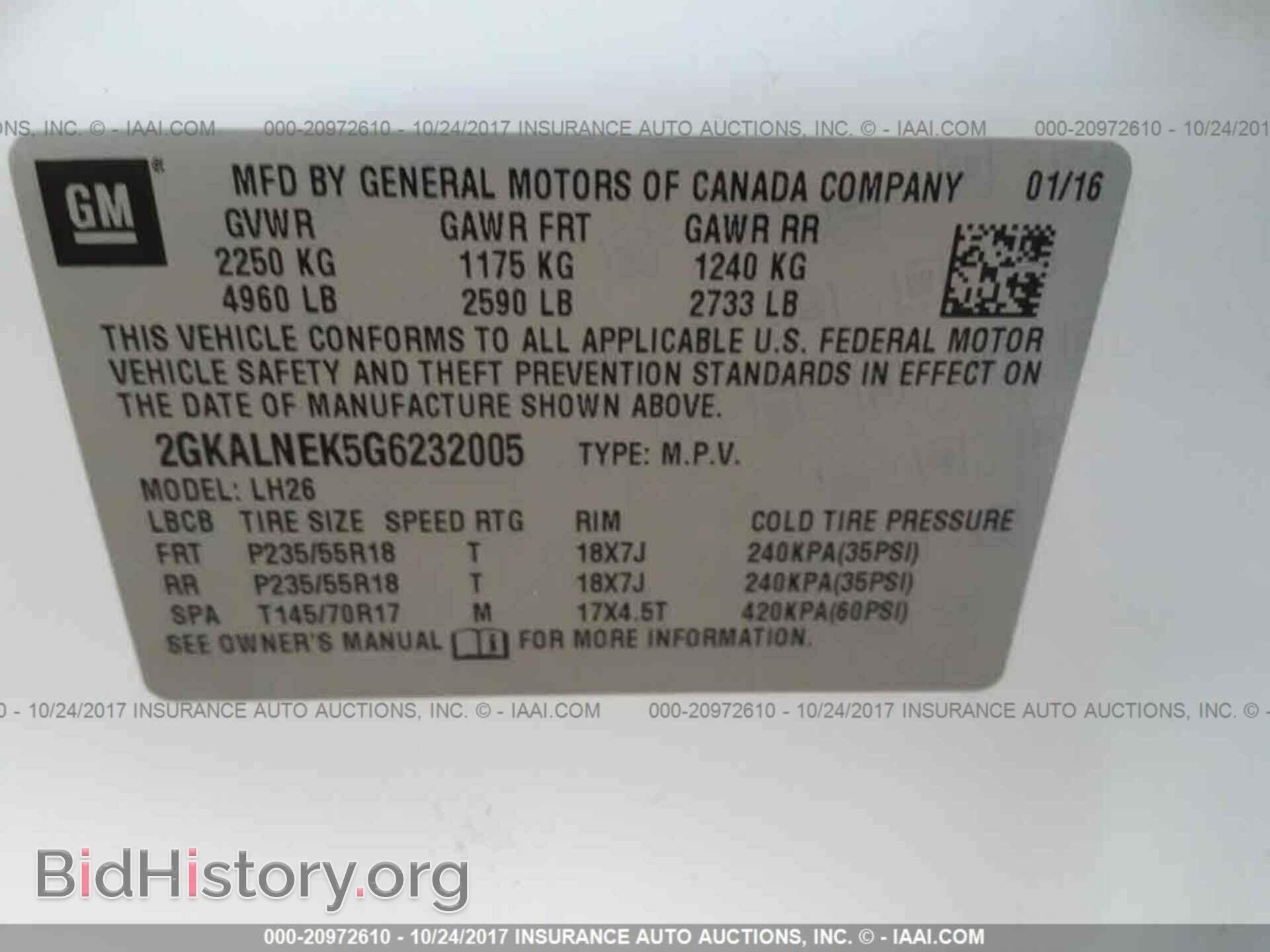 2016 Gmc Terrain - VIN: 2GKALNEK5G6232005 - Фото 9